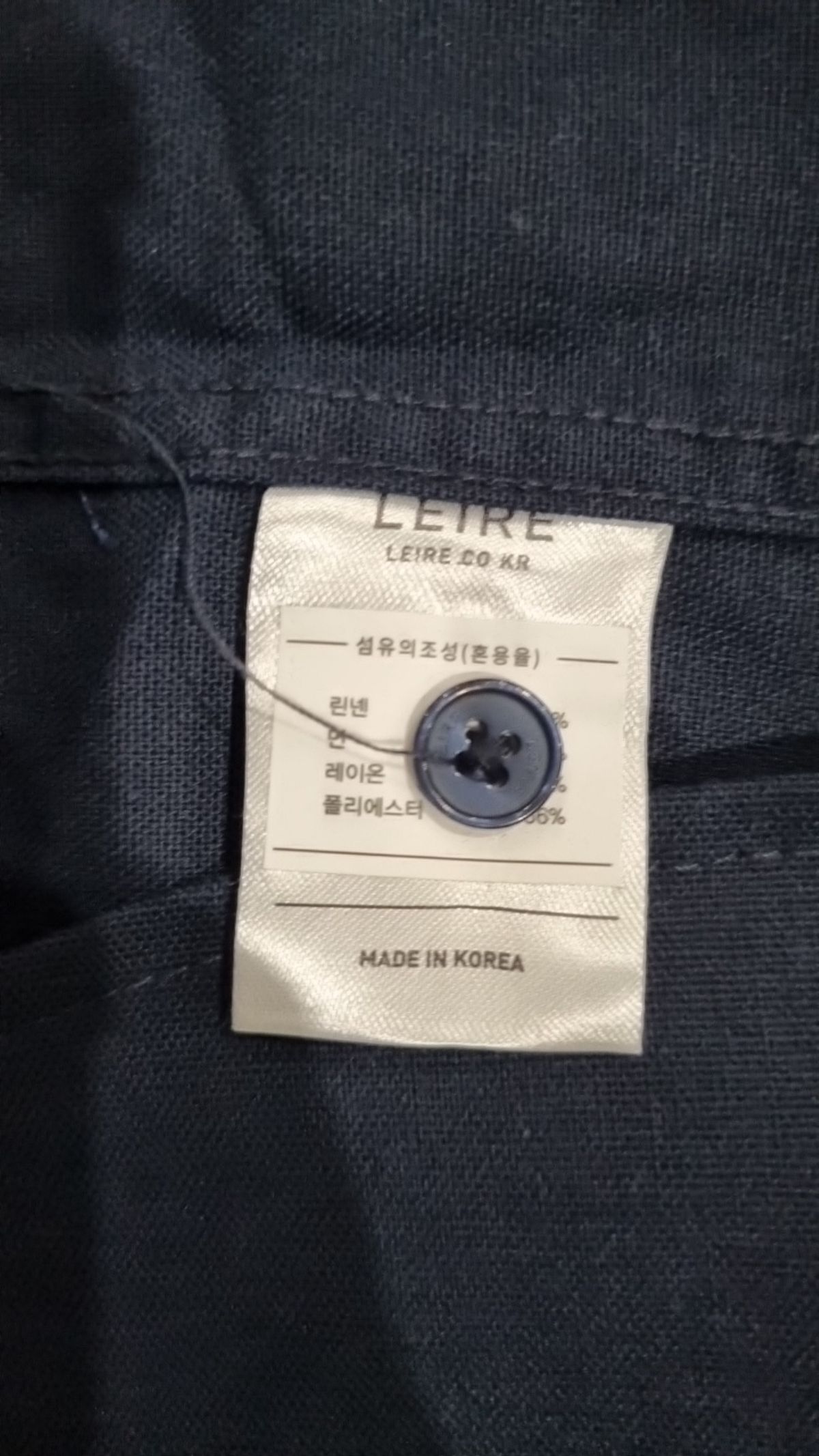 르아르(LEIRE) 캐주얼 셔츠 XL