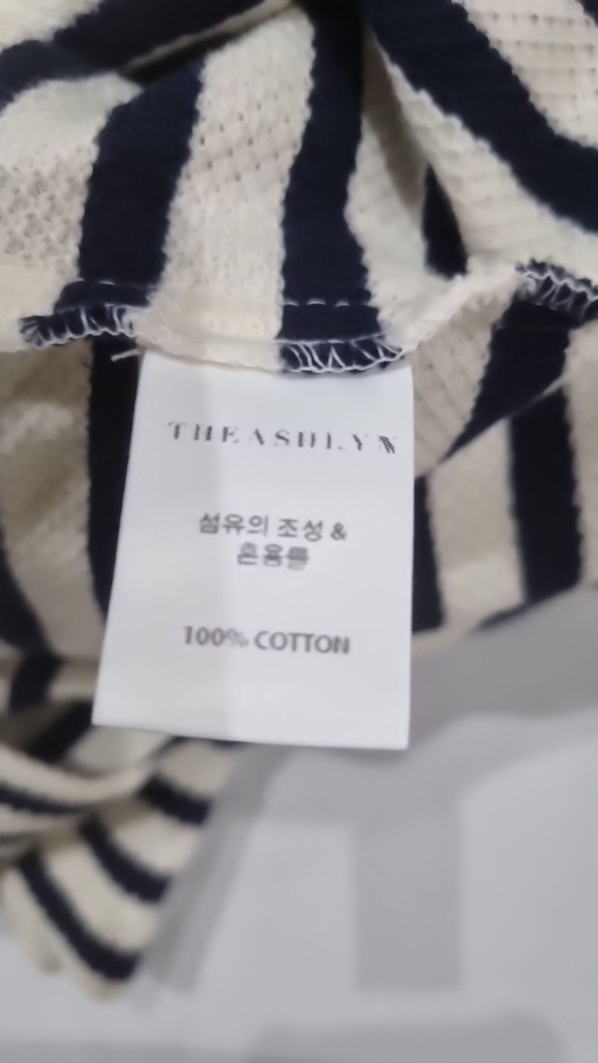 더애쉴린(THE ASHLYNN) 니트/스웨터