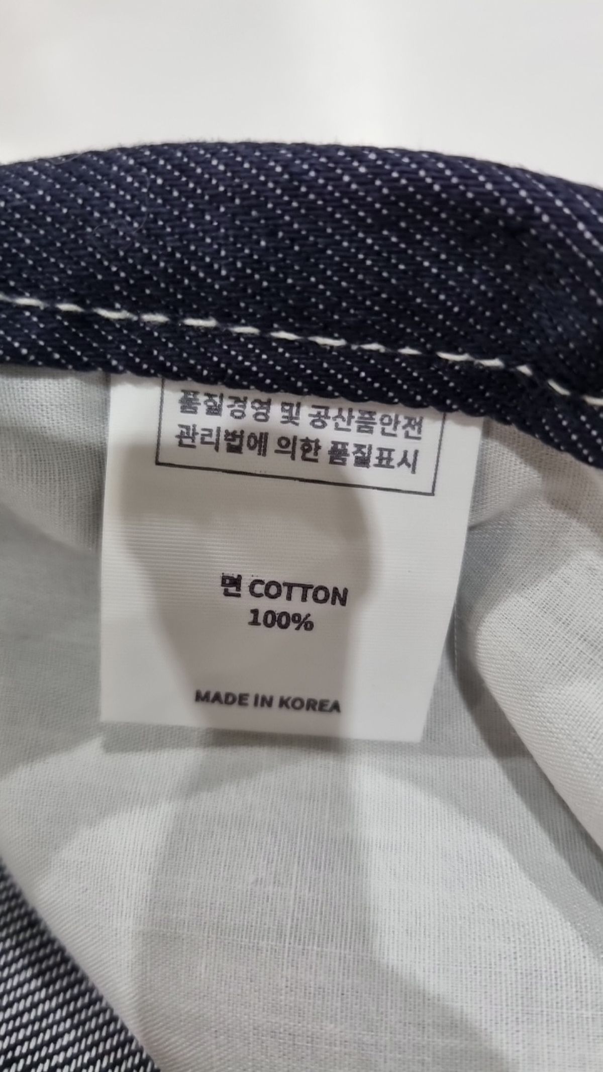 무드에디션(MOODADDITION) 청/데님 팬츠