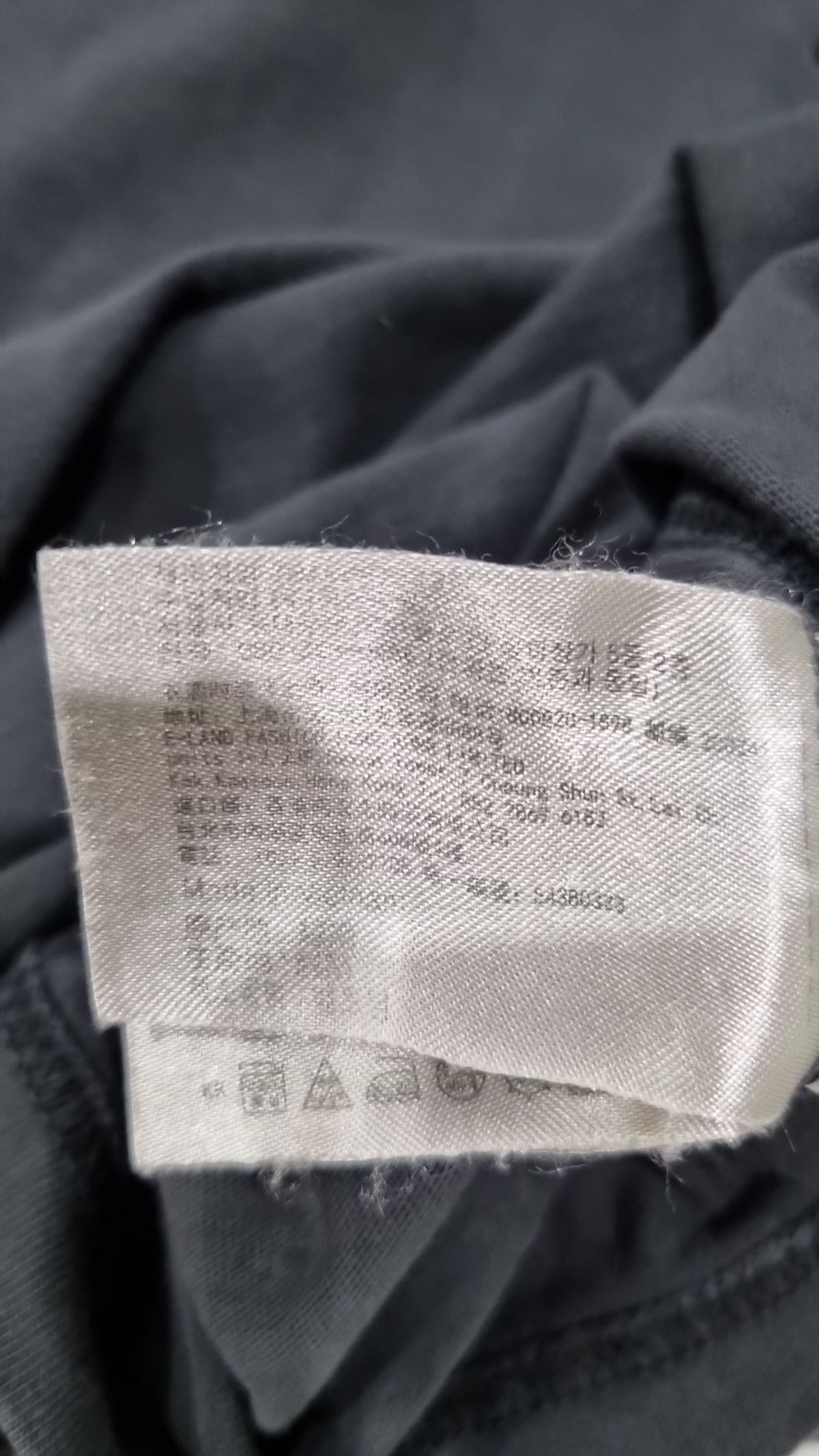 요세미티(YOSEMITE) 반소매 티셔츠 100