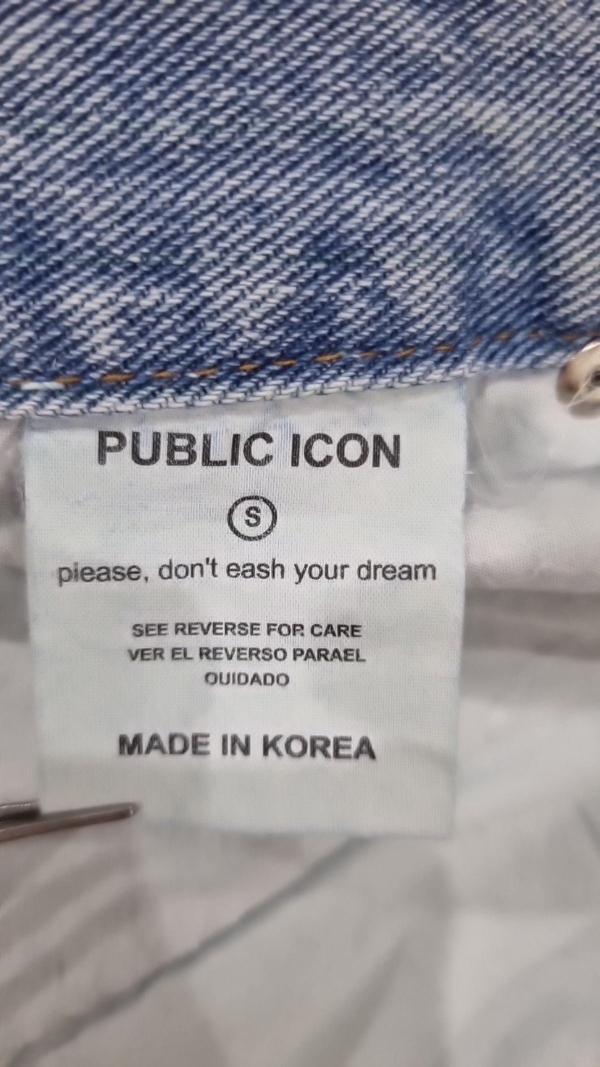 퍼블릭아이콘(PUBLIC ICON) 청/데님 팬츠 S