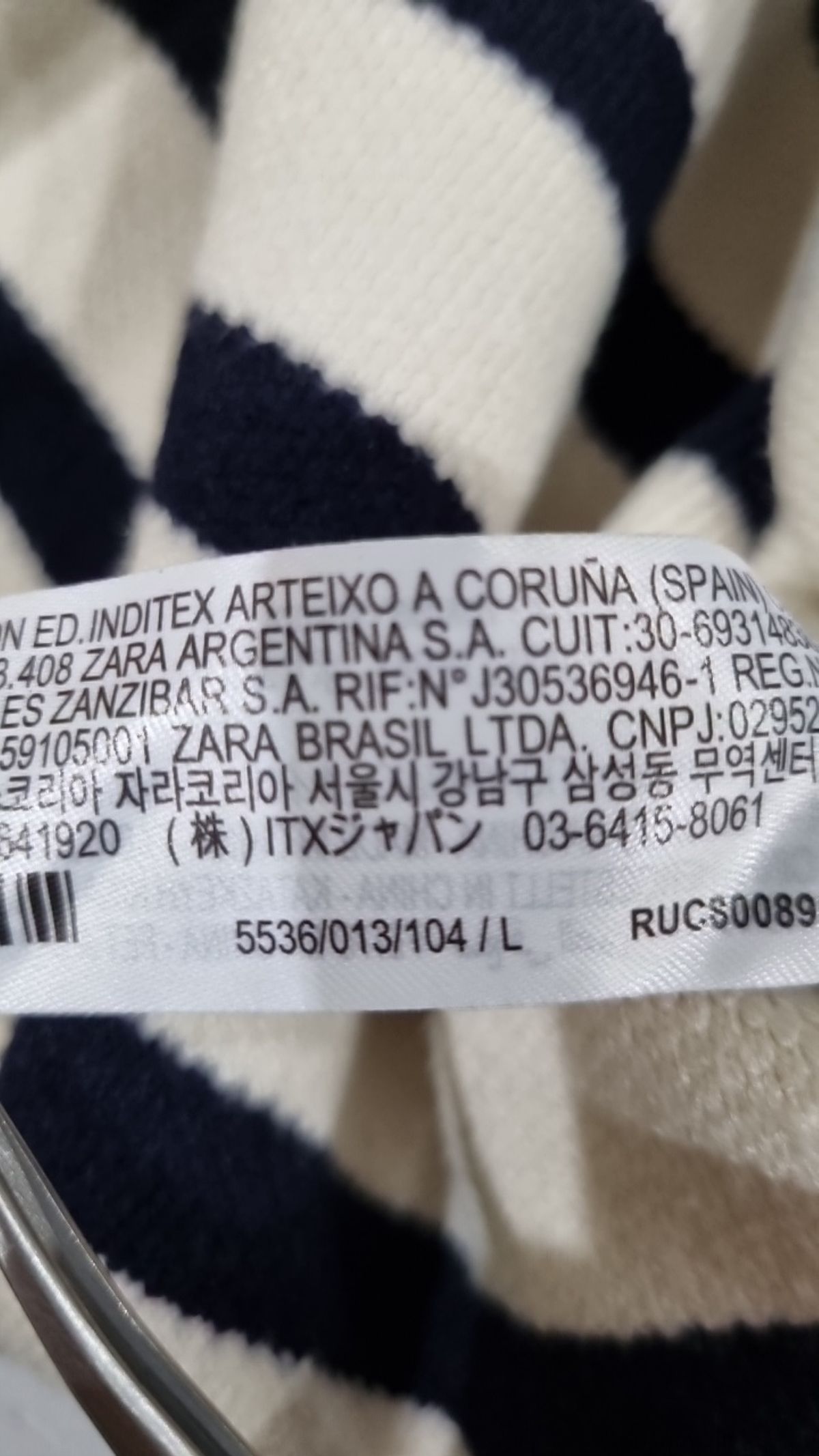 자라(ZARA) 후드 티셔츠 L