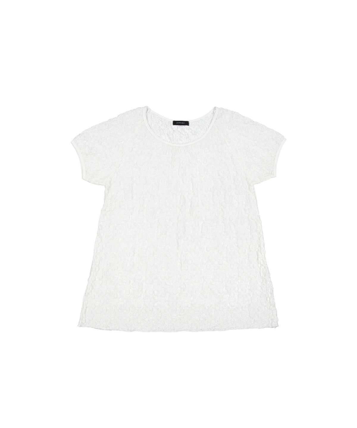 쿠키시(KOOKEESEE) 마가렛 레이스 원피스 탑 (화이트)