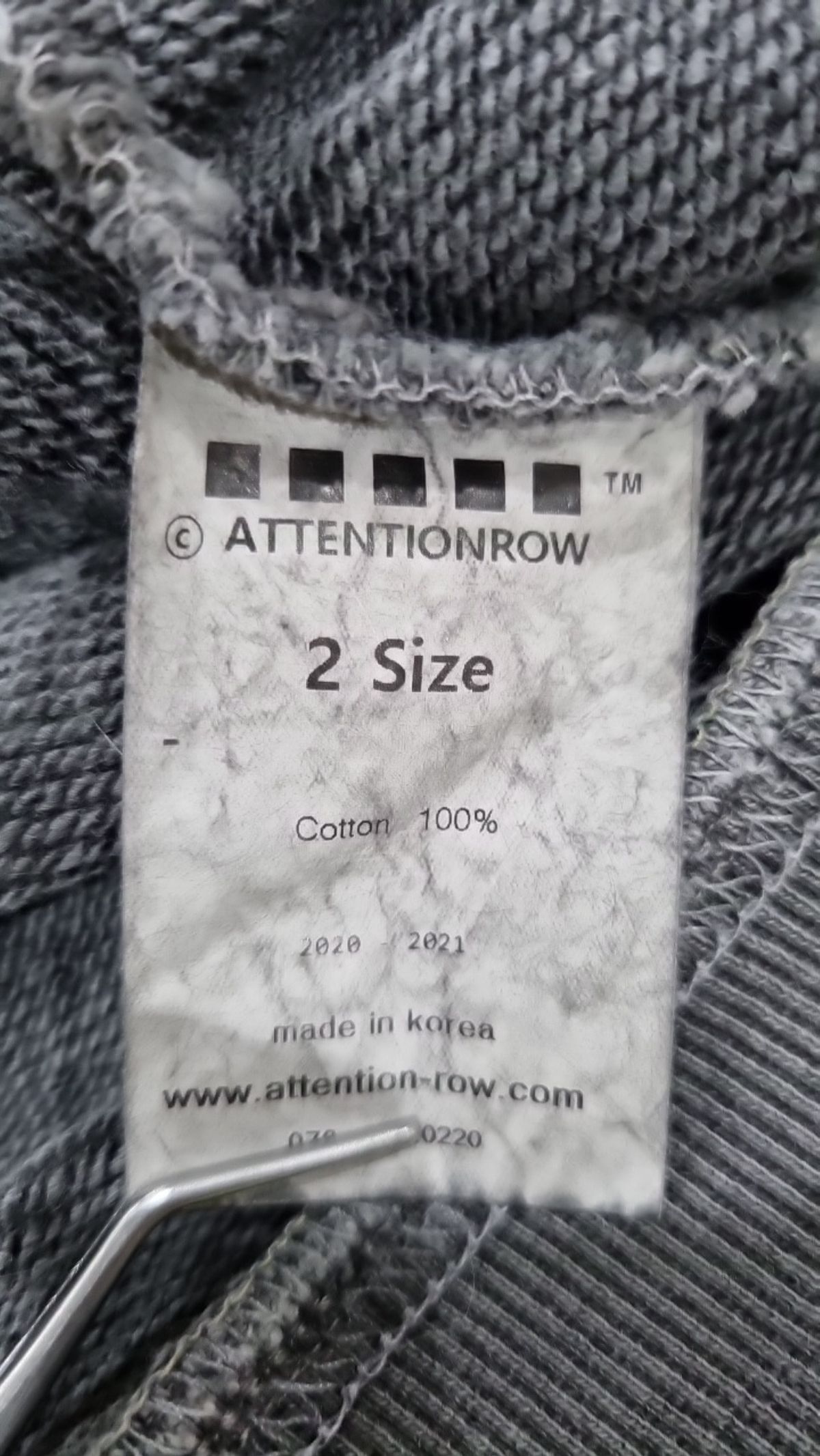 어텐션로우(ATTENTIONROW) 후드 티셔츠 2