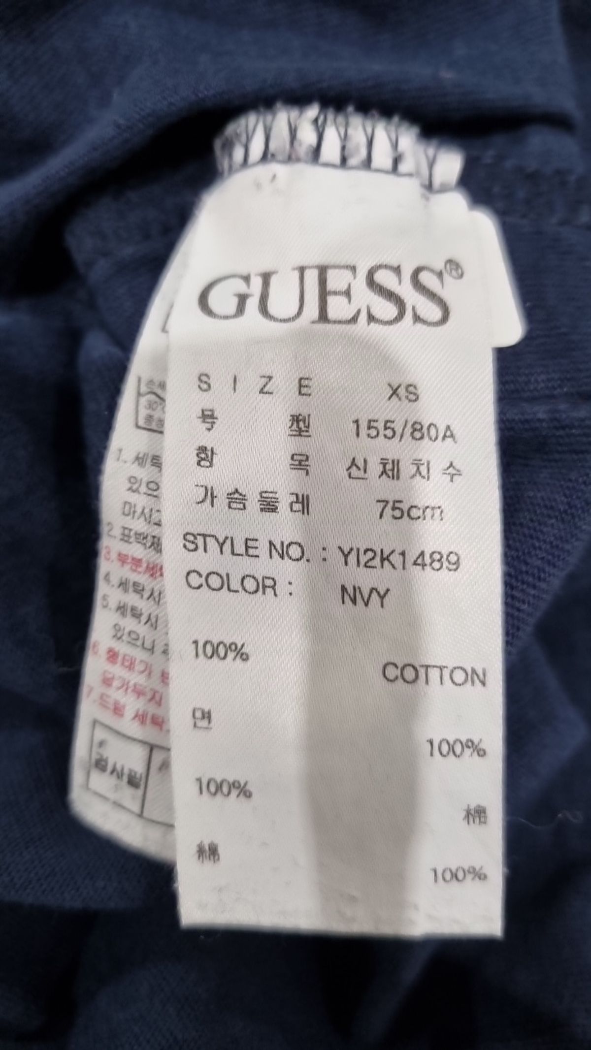 게스(GUESS) 미니 원피스 XS