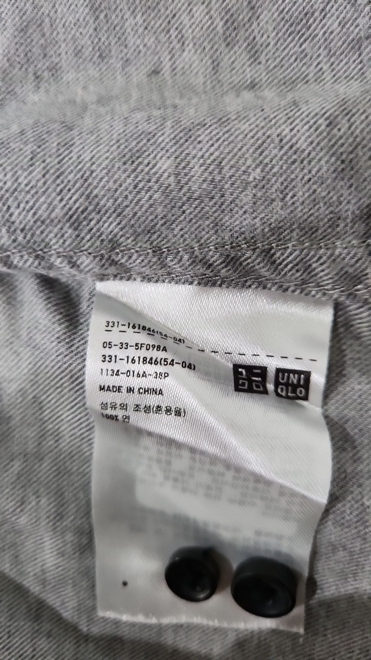 유니클로(UNIQLO) 캐주얼 셔츠 S
