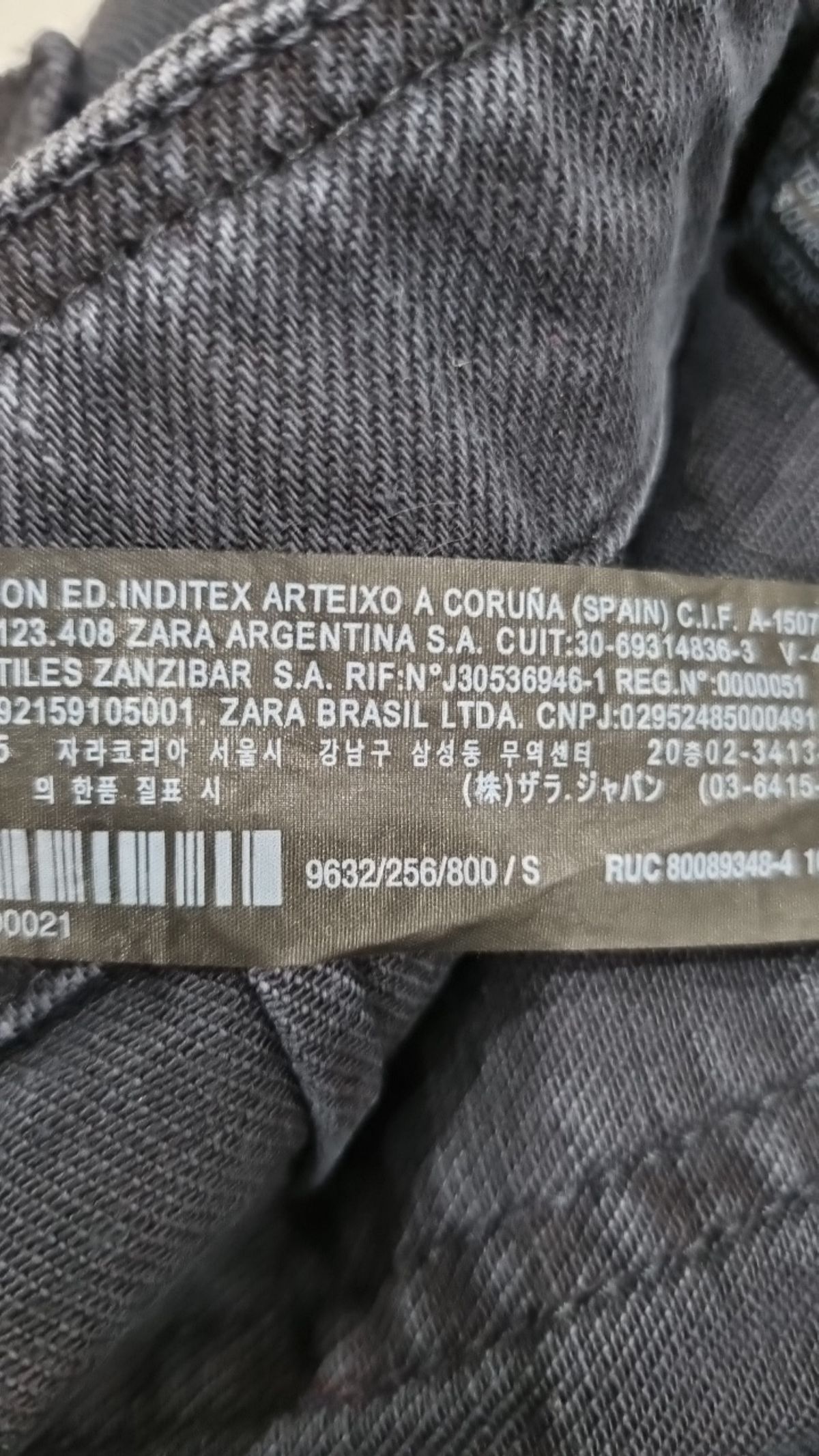 자라 우먼(ZARA WOMAN) 롱스커트 S