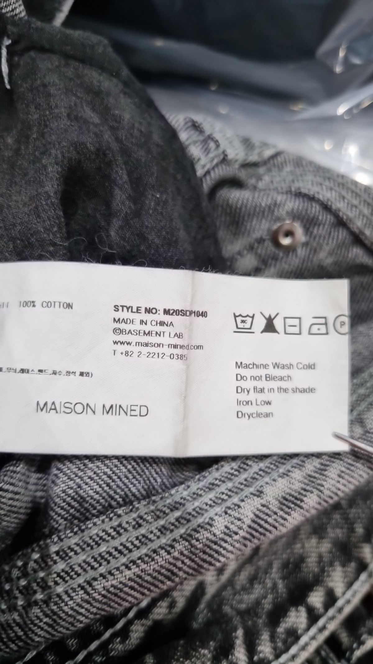 메종미네드(MAISON MINED) WHITE SPREAD CARPENTER DENIM-WHITE 50