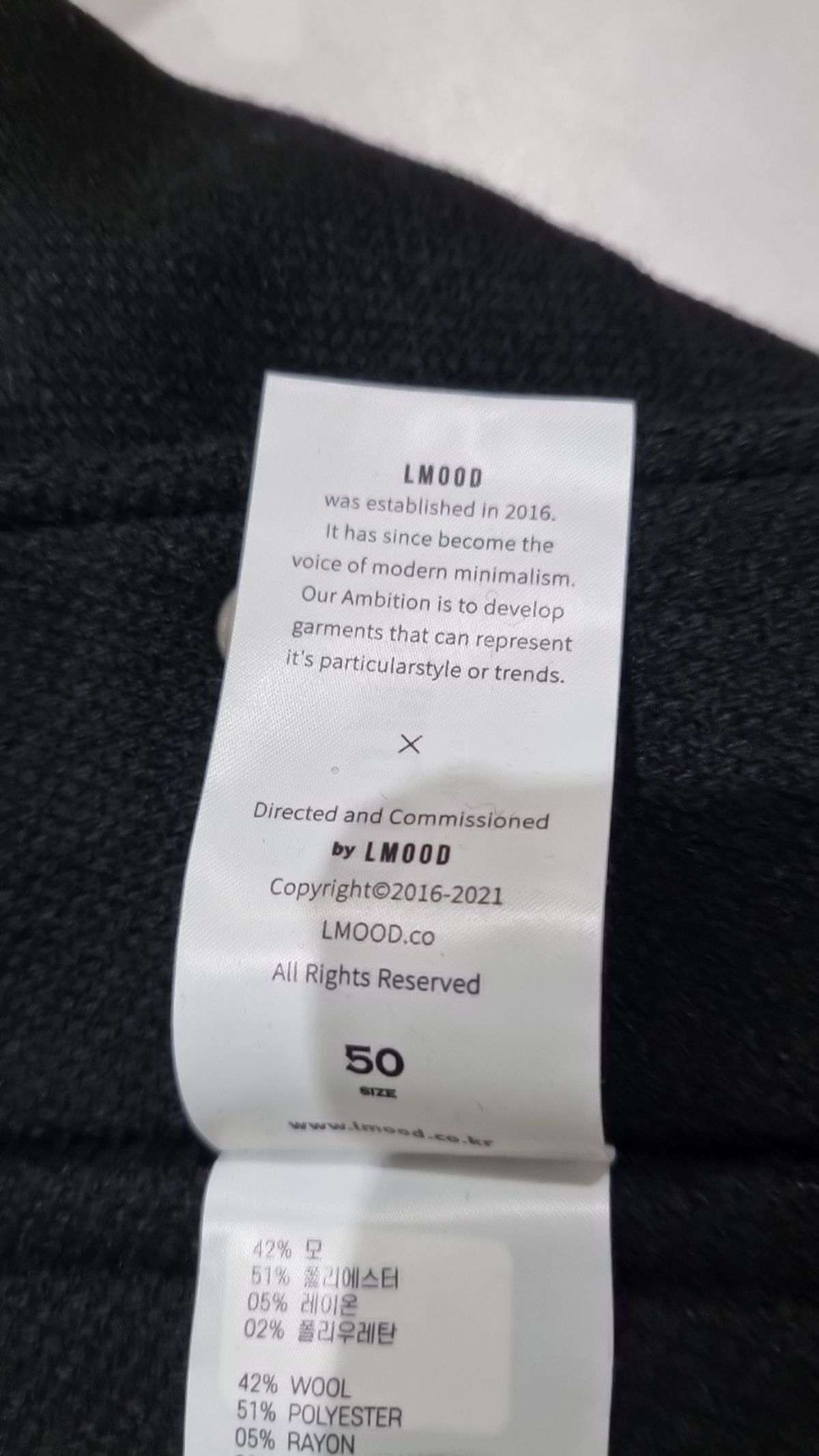 엘무드(LMOOD) 스타디움 재킷 50