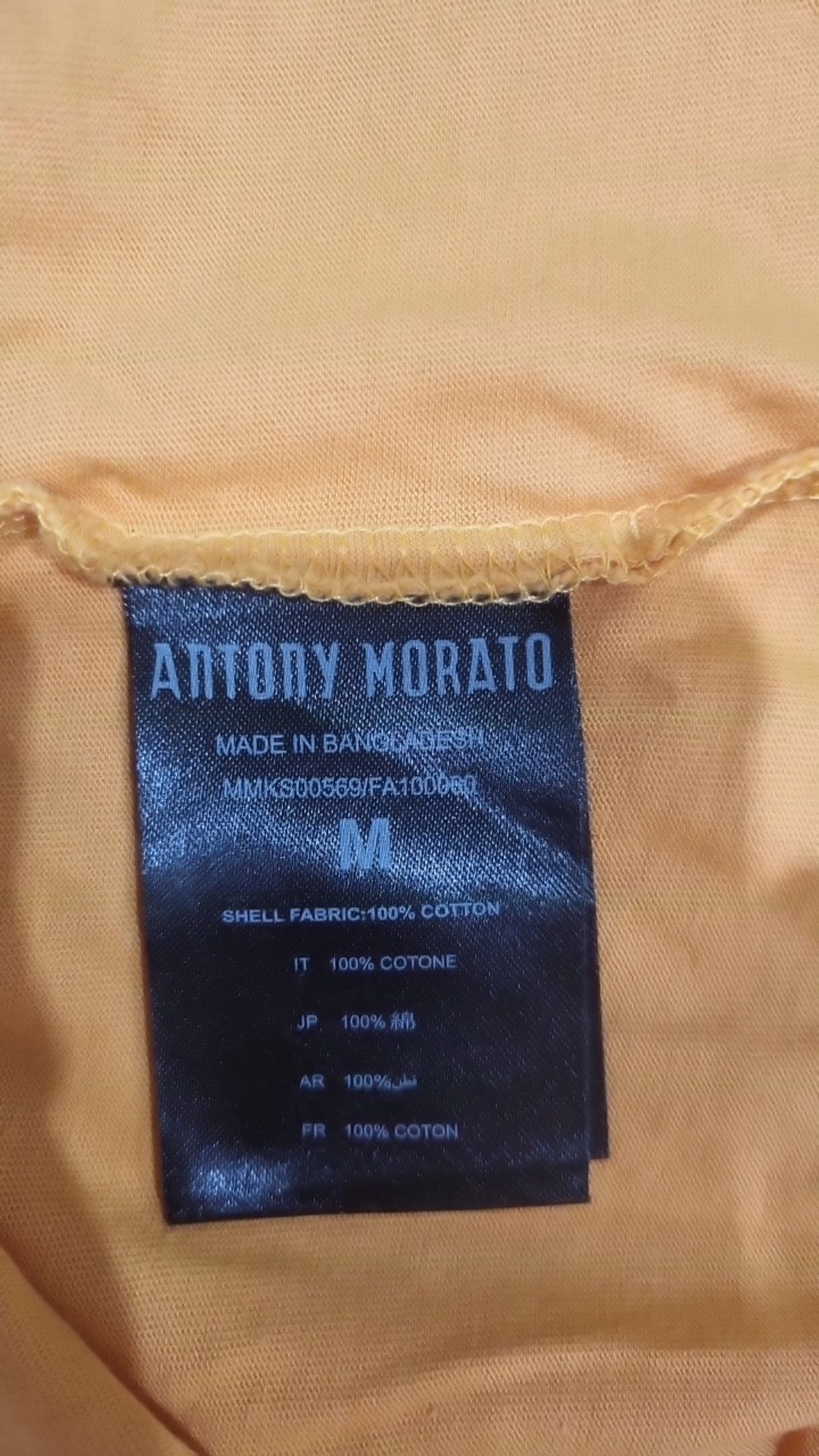 안토니모라토(ANTONY MORATO) 반소매 티셔츠 M