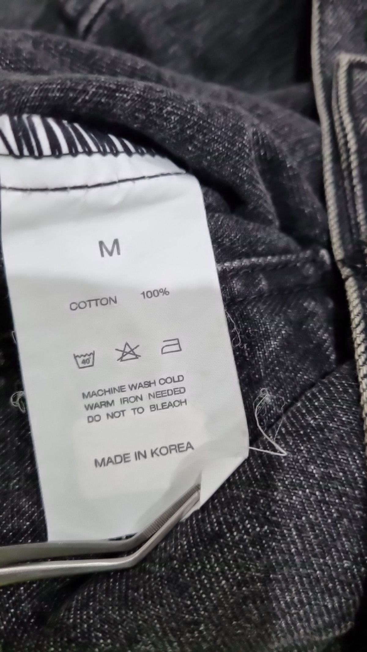 브랜디드(BRANDED) 데님/트러커 재킷 M