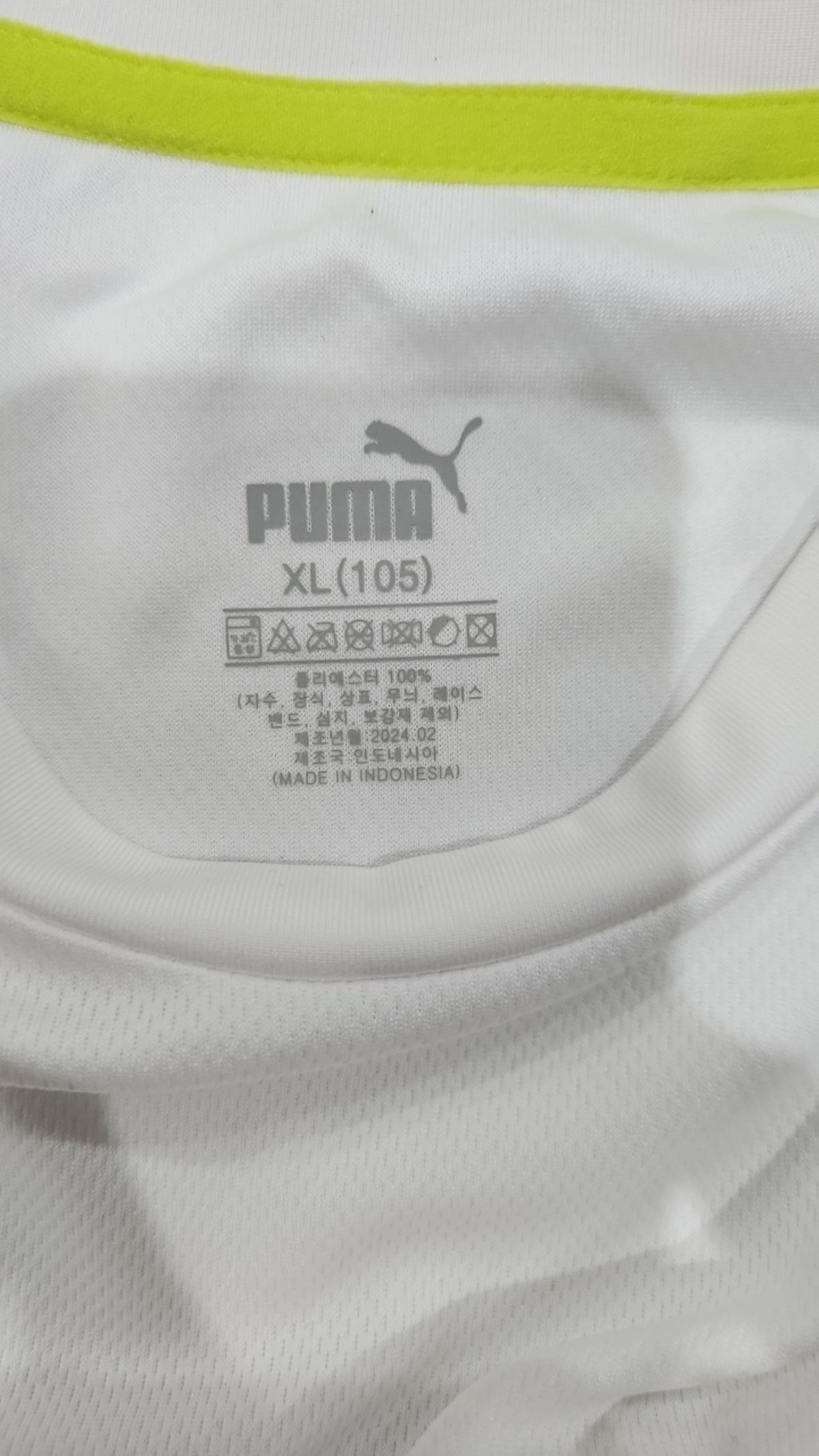 푸마(PUMA) 반소매 티셔츠 XL