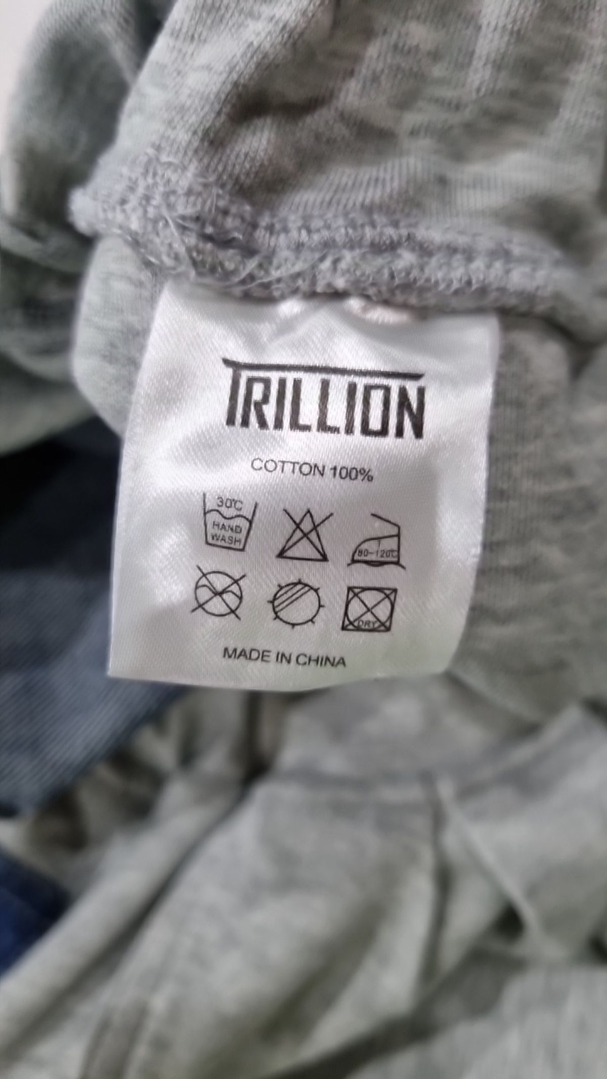트릴리온(TRILLION) 트레이닝 팬츠 L