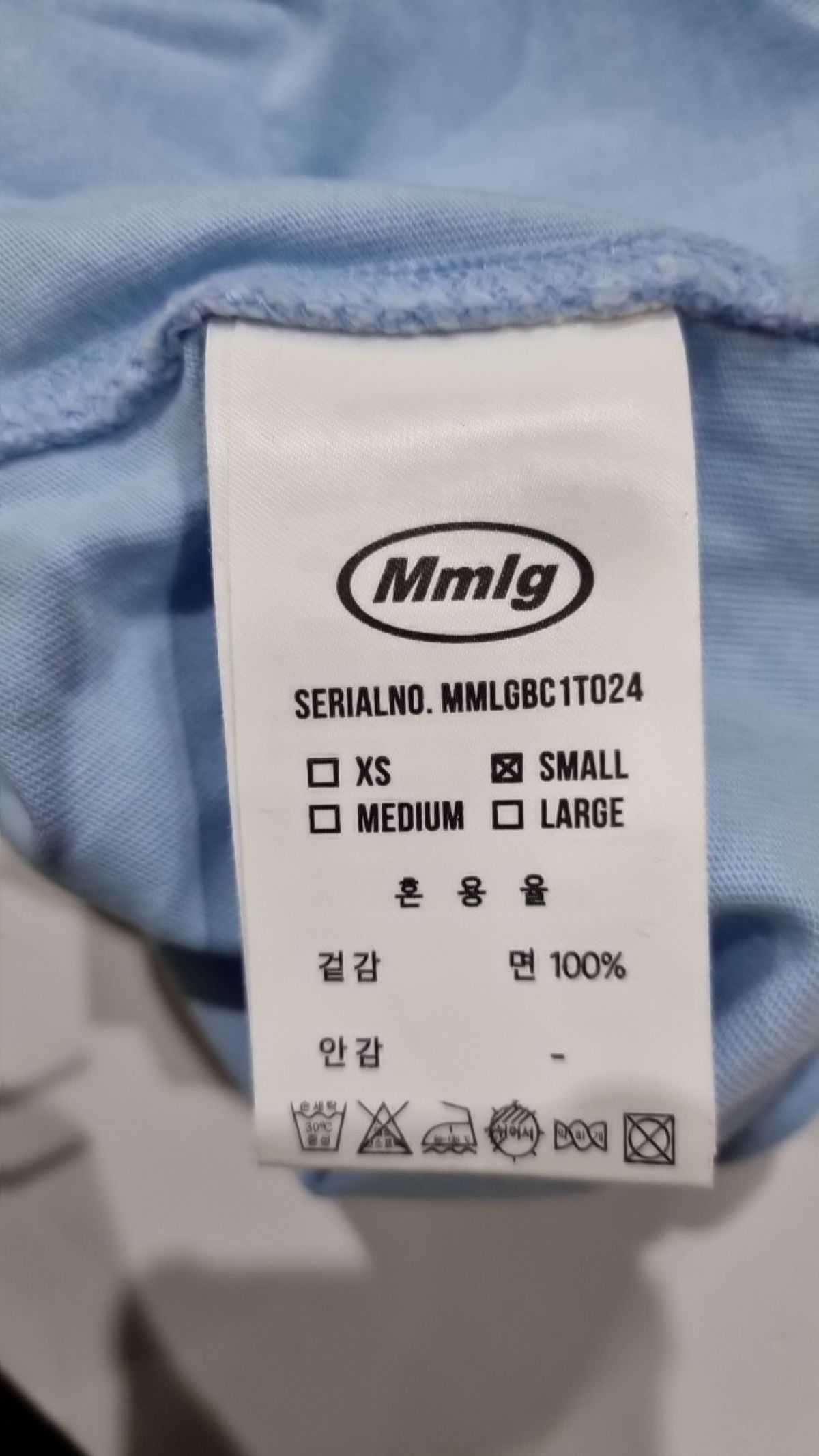 엠엠엘지(MMLG) [Mmlg] CLOUD MELGE HF-T (EVERY WHITE) S
