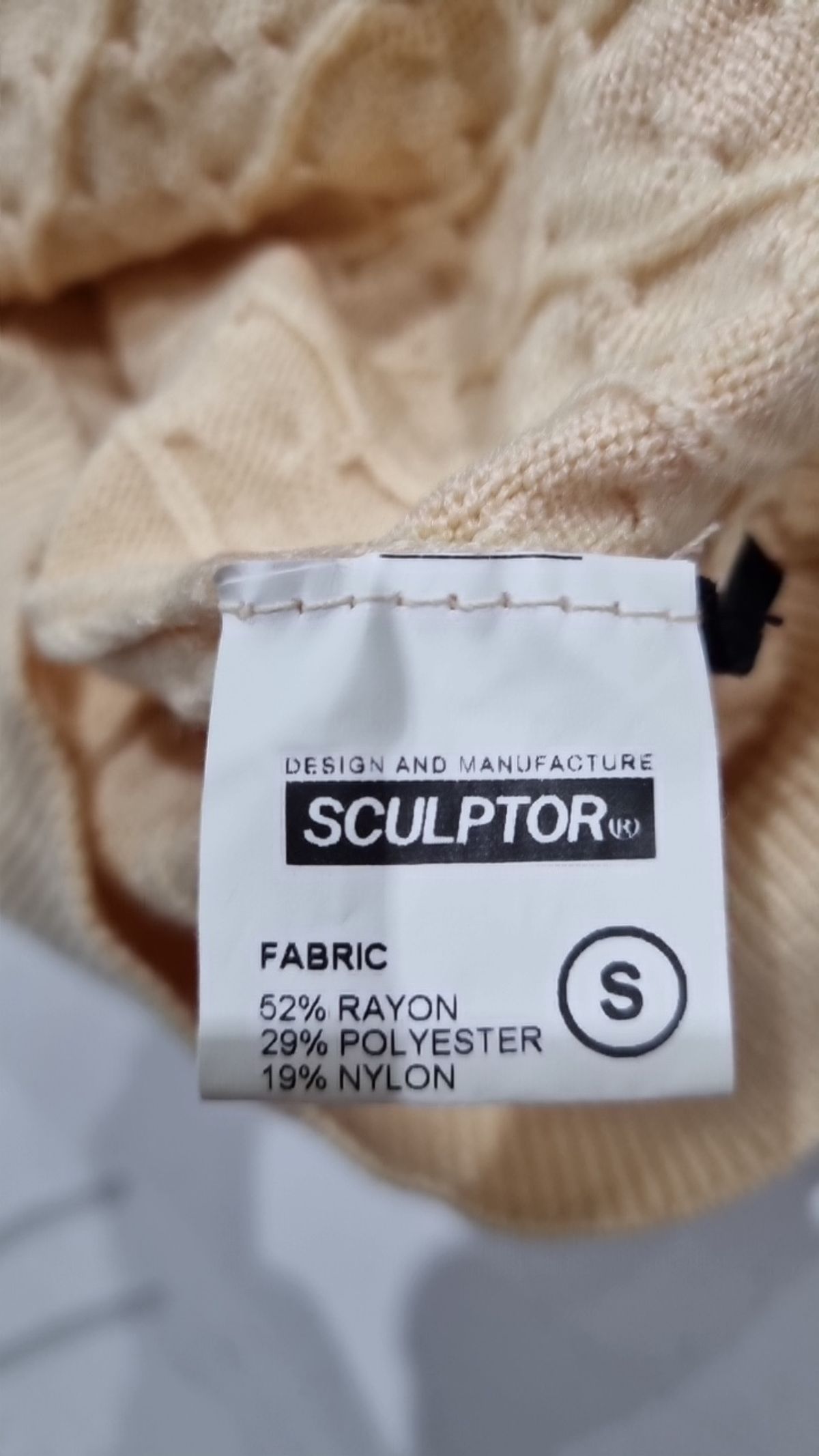 스컬프터(SCULPTOR) 니트/스웨터 S
