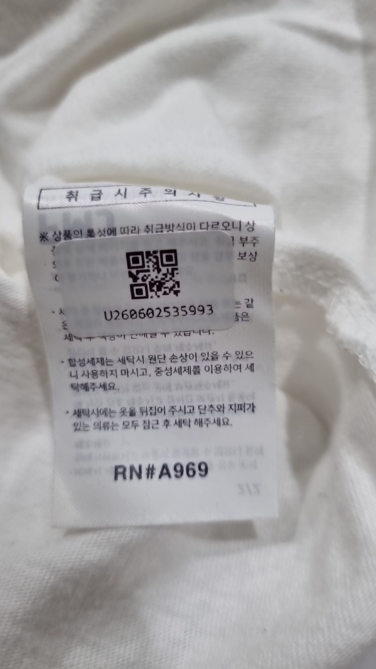 페플(FP142) 반소매 티셔츠 L