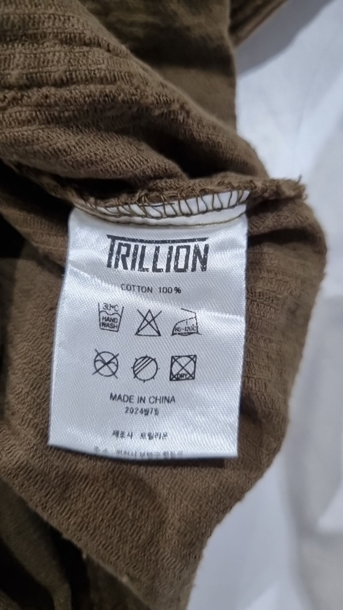 트릴리온(TRILLION) 기타 점퍼/재킷 M