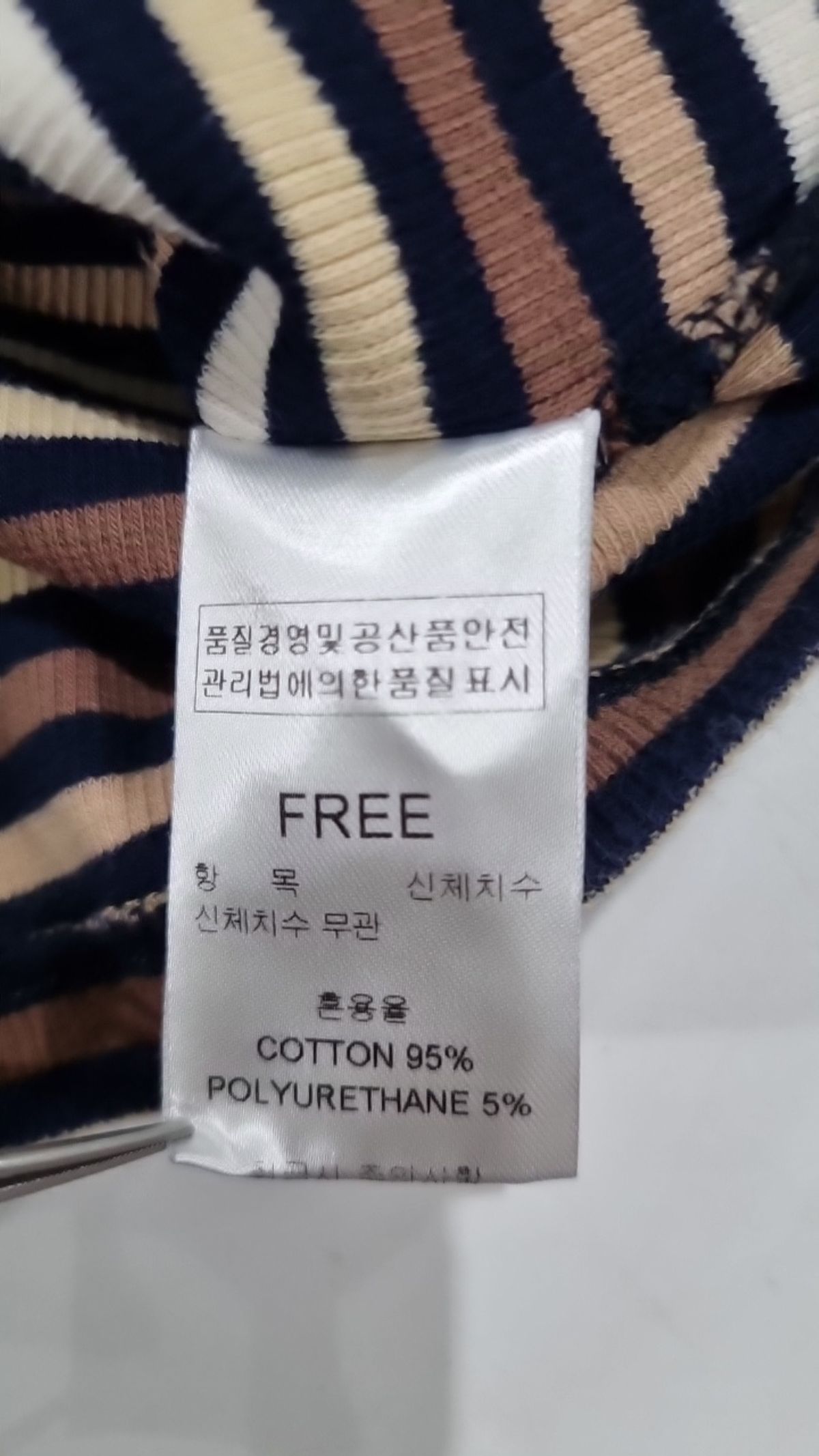 맥파이로빈(MAGPIEROBIN) 카디건 FREE