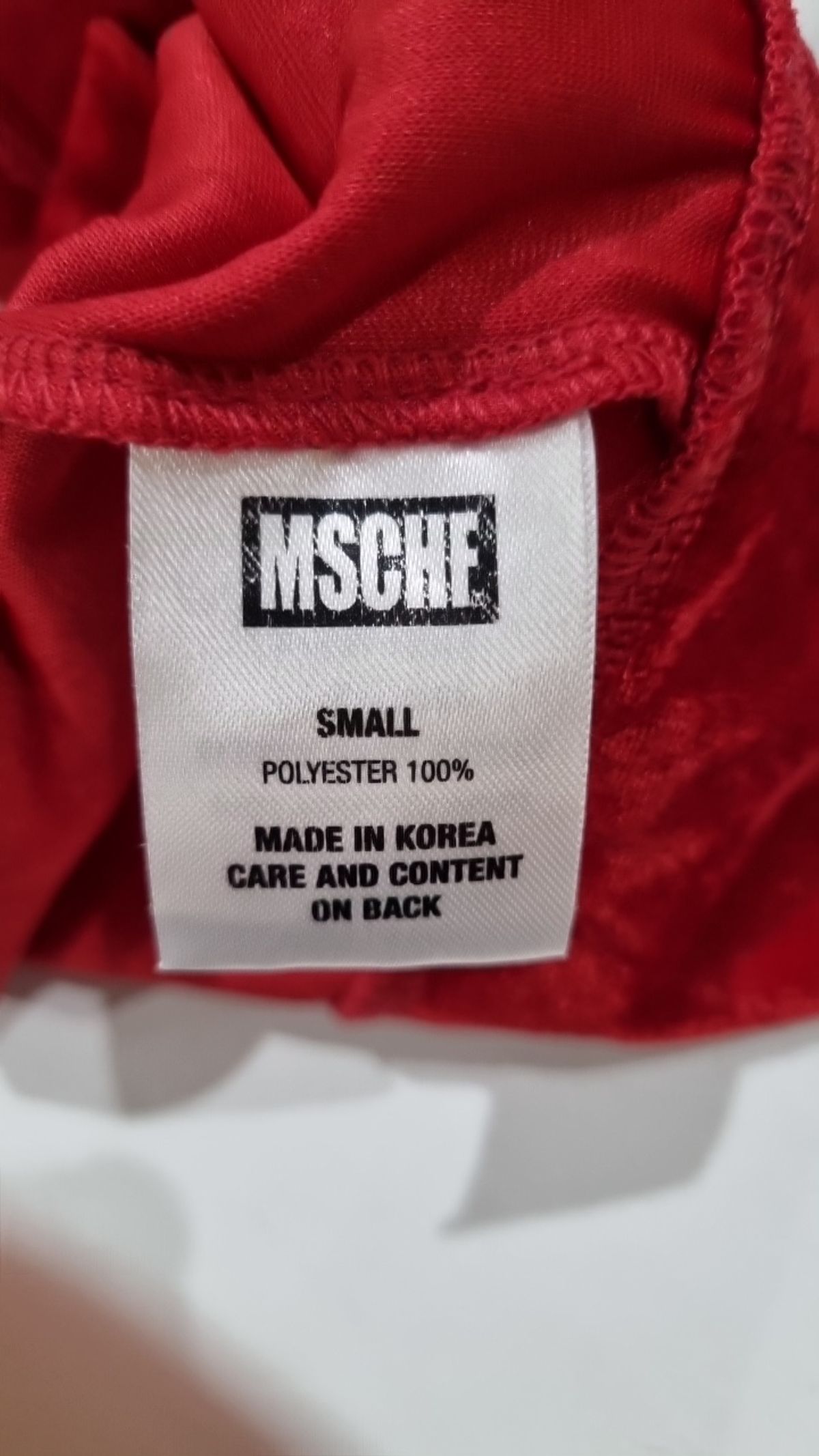 미스치프(MSCHF) 기타 상의 S