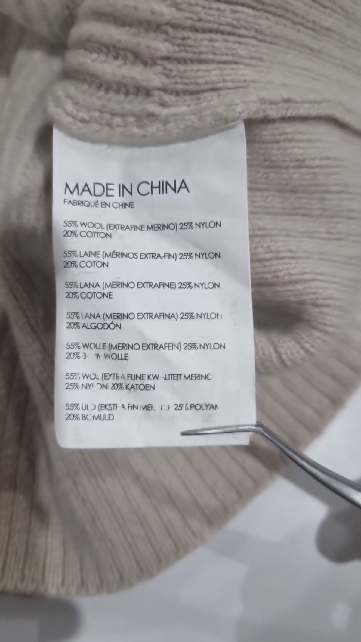 클럽모나코(CLUB MONACO) 카디건 M