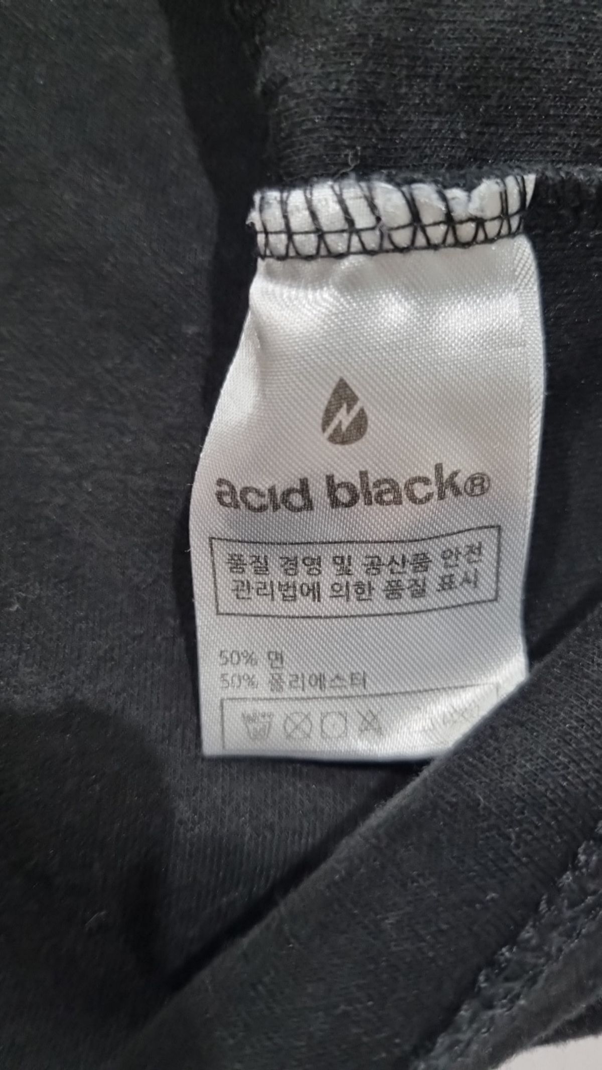에시드블랙(ACIDBLACK) 반소매 티셔츠 S