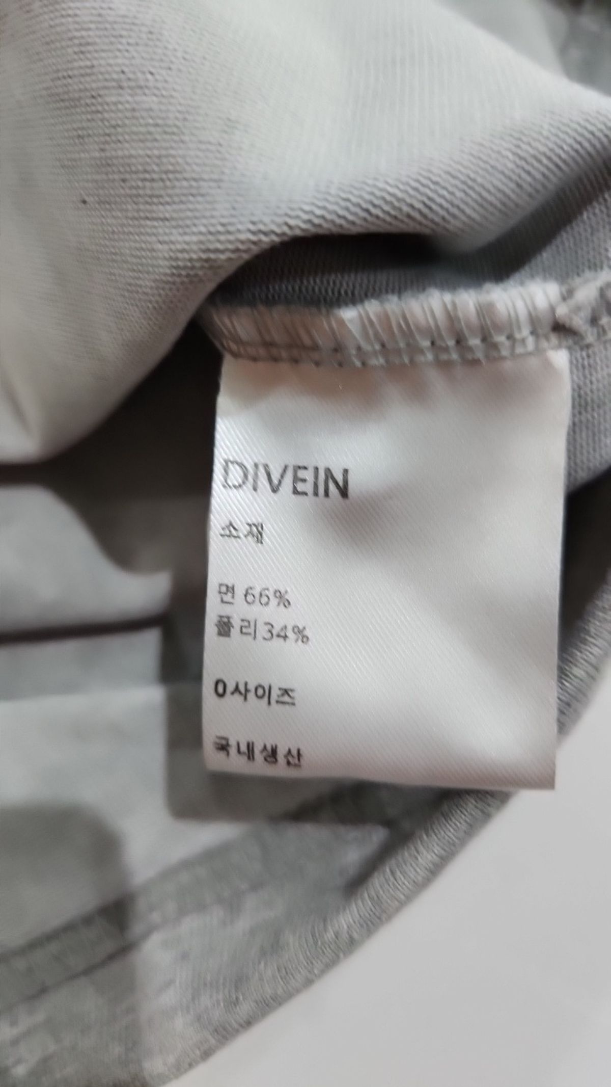 다이브인(DIVEIN) 반소매 티셔츠 0