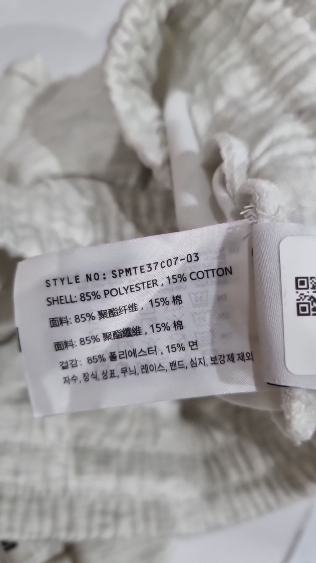 스파오(SPAO) 숏팬츠 M
