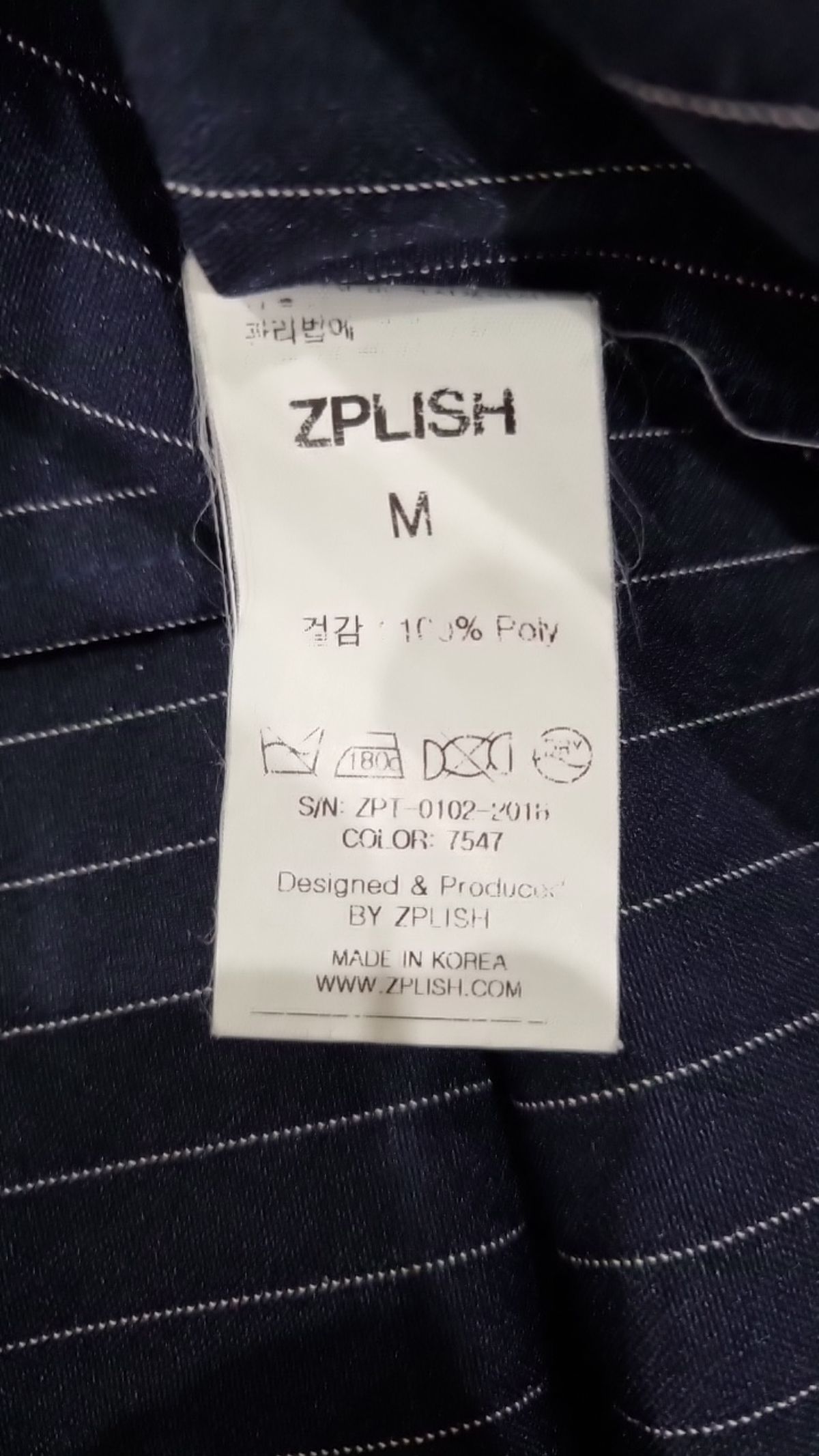 지플리시(ZPLISH) 캐주얼 셔츠 M