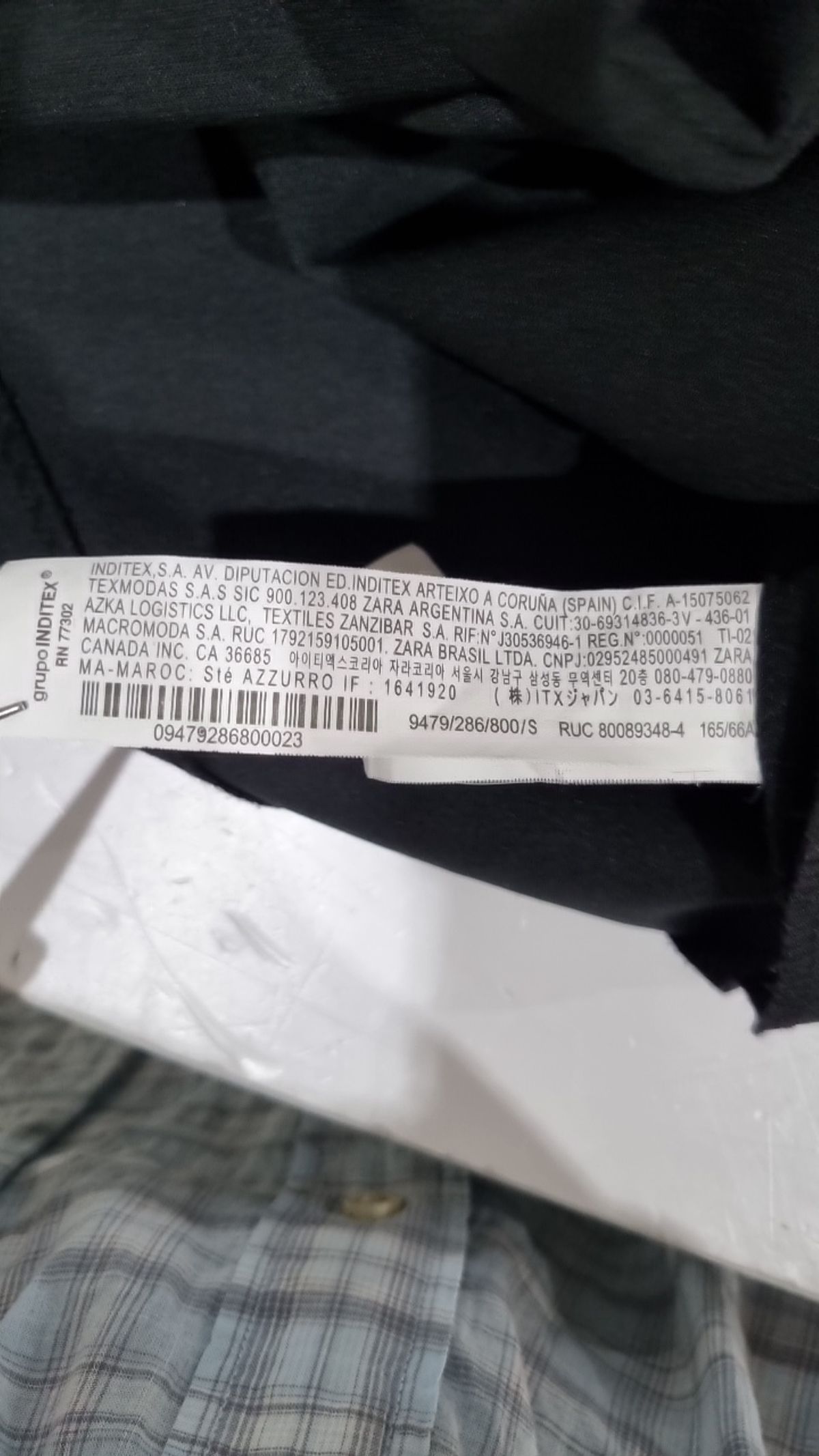 자라(ZARA) 롱스커트 S