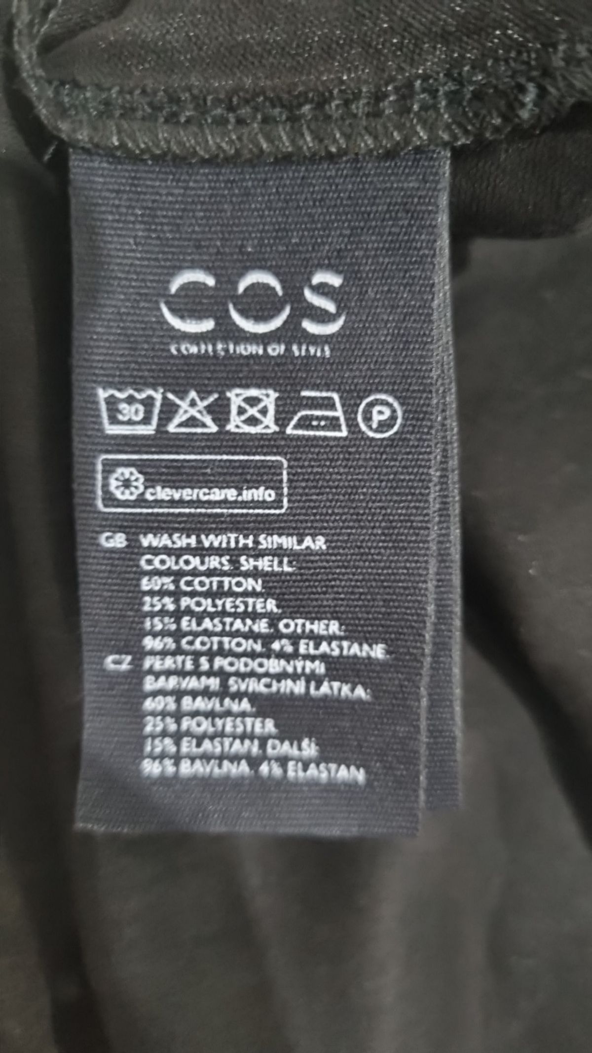 코스(COS) 미디 원피스 XS/S