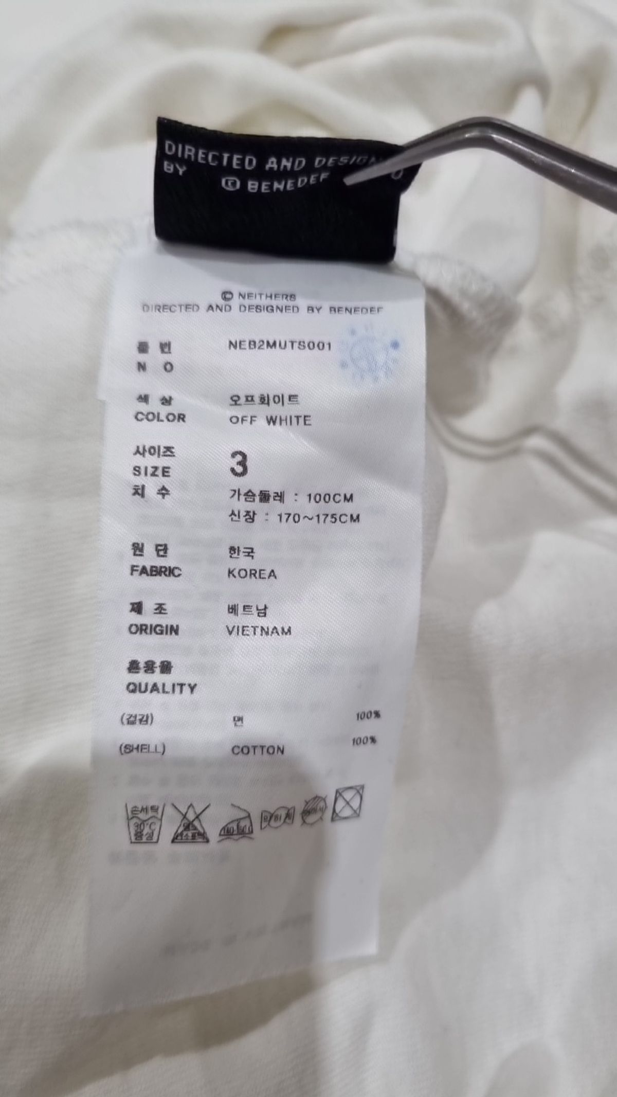 네이더스(NEITHERS) 반소매 티셔츠 3