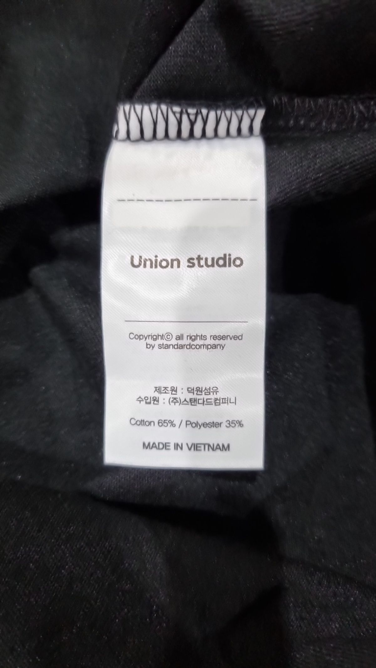 유니온스튜디오(UNIONSTUDIO) 긴소매 티셔츠 L