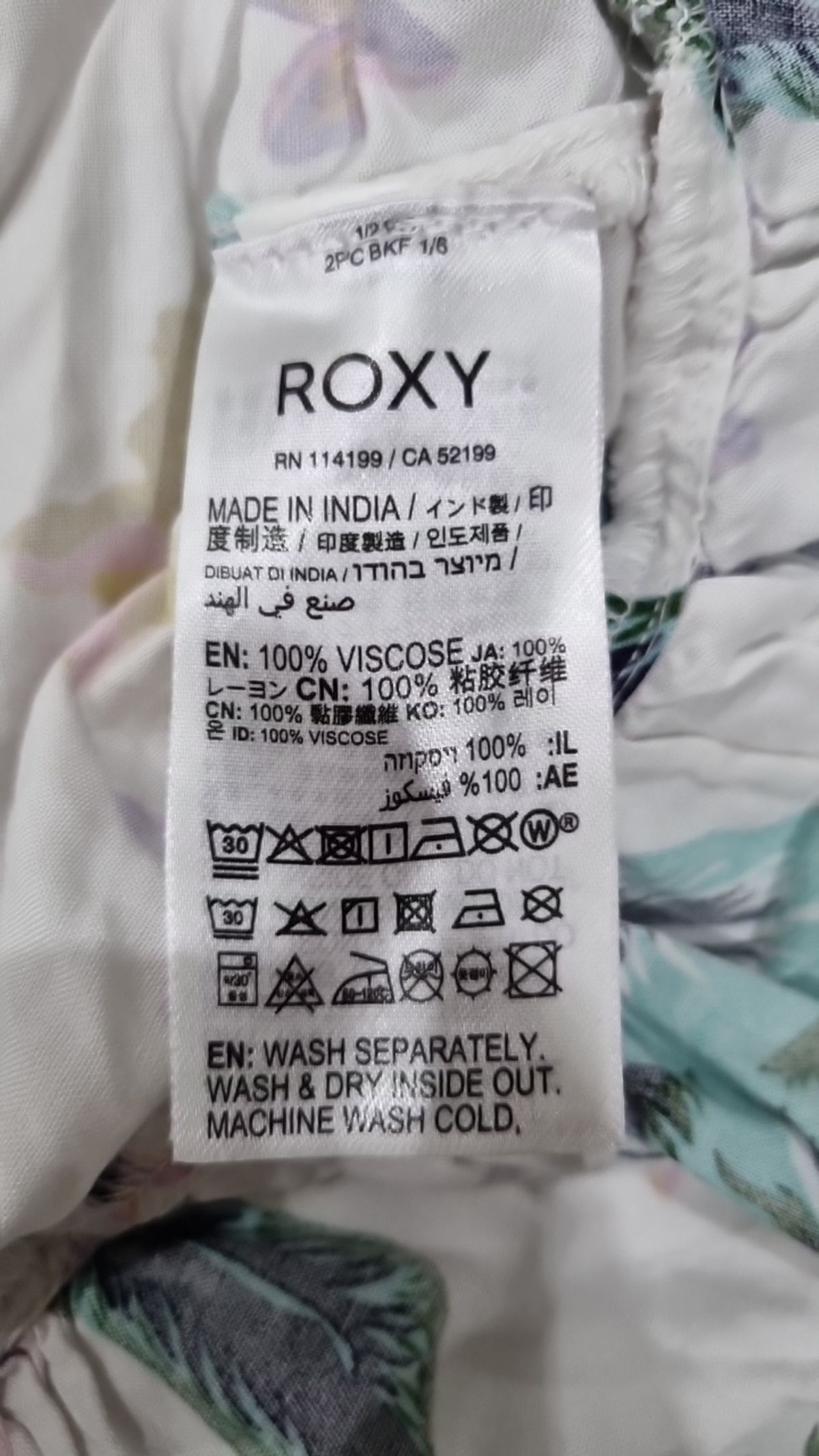 록시(ROXY) 롱스커트 XS