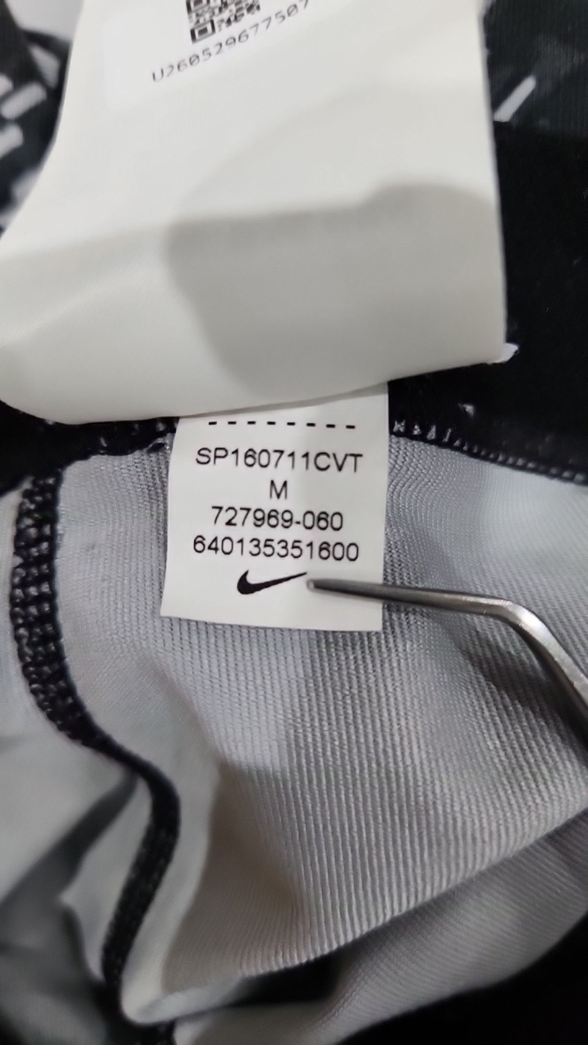 나이키(NIKE) 레깅스 60