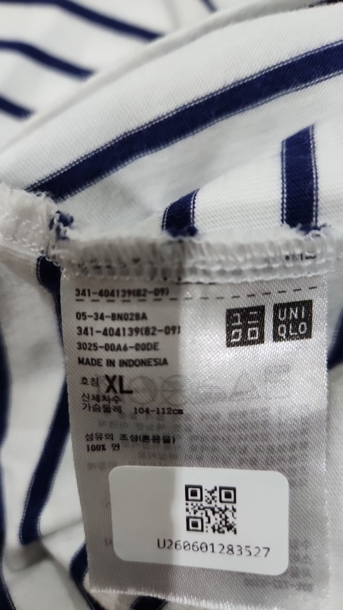 유니클로(UNIQLO) 반소매 티셔츠 XL