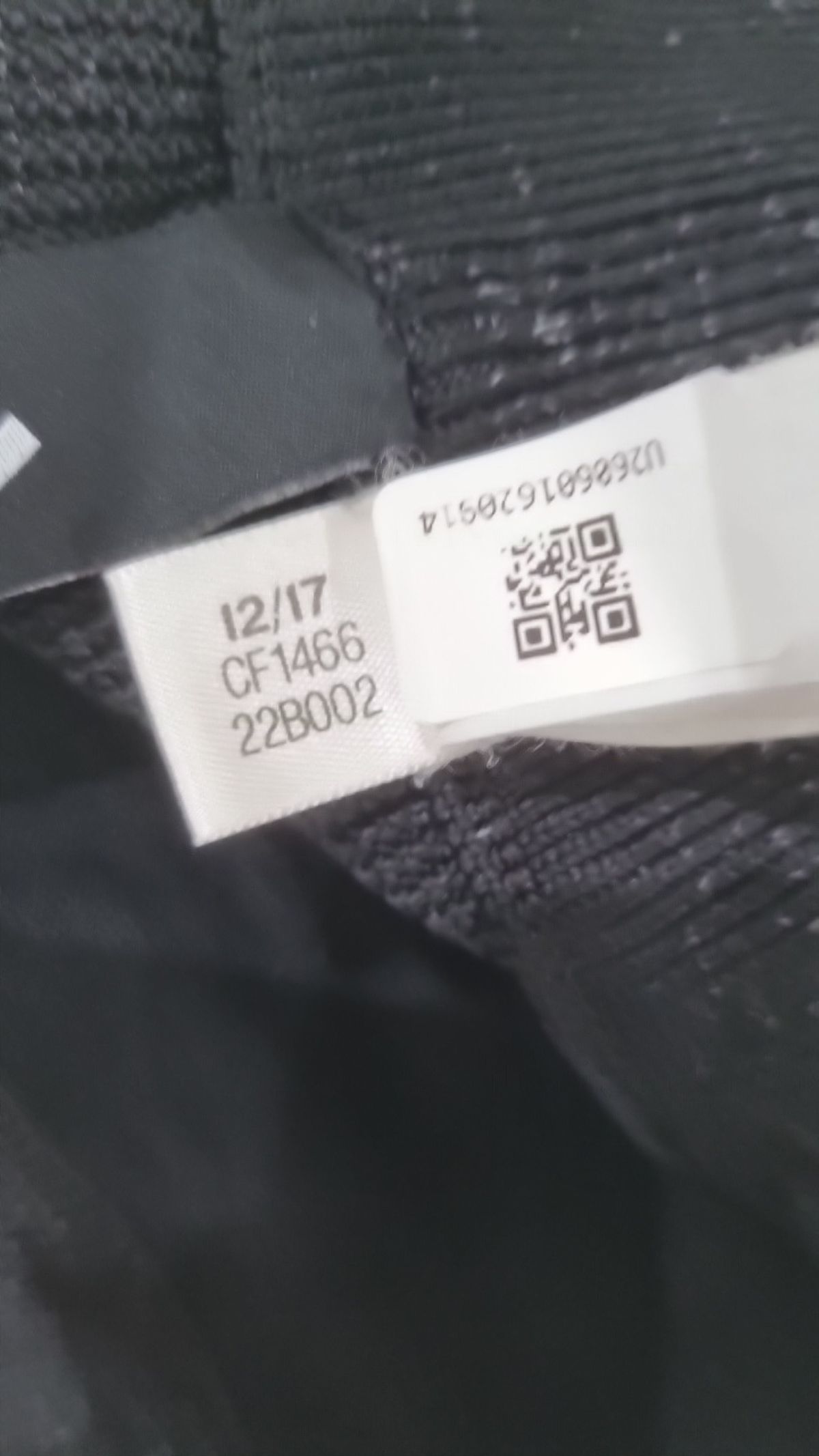 아디다스(ADIDAS) 트레이닝 팬츠 95