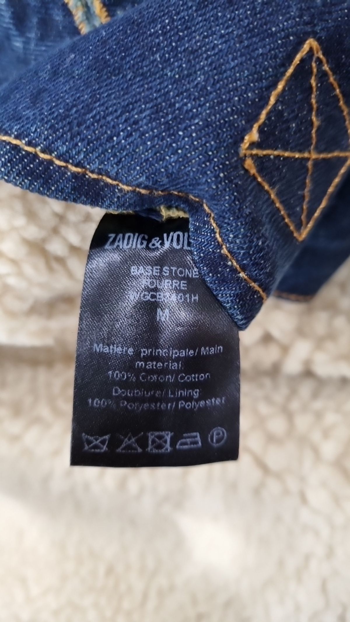 쟈딕 앤 볼테르(ZADIG & VOLTAIRE) 데님/트러커 재킷 M