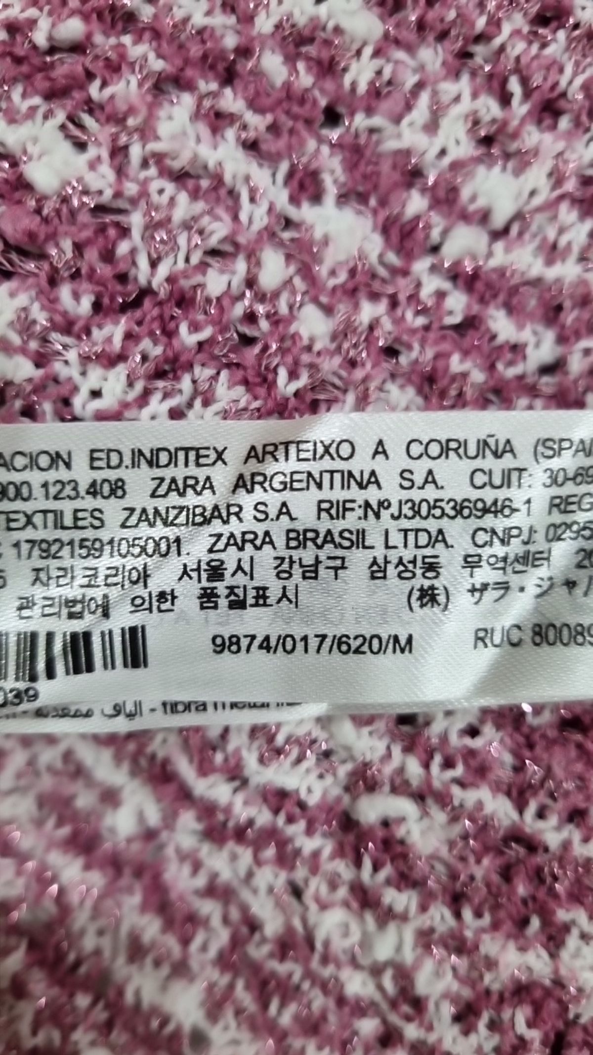 자라(ZARA) 미니스커트 M