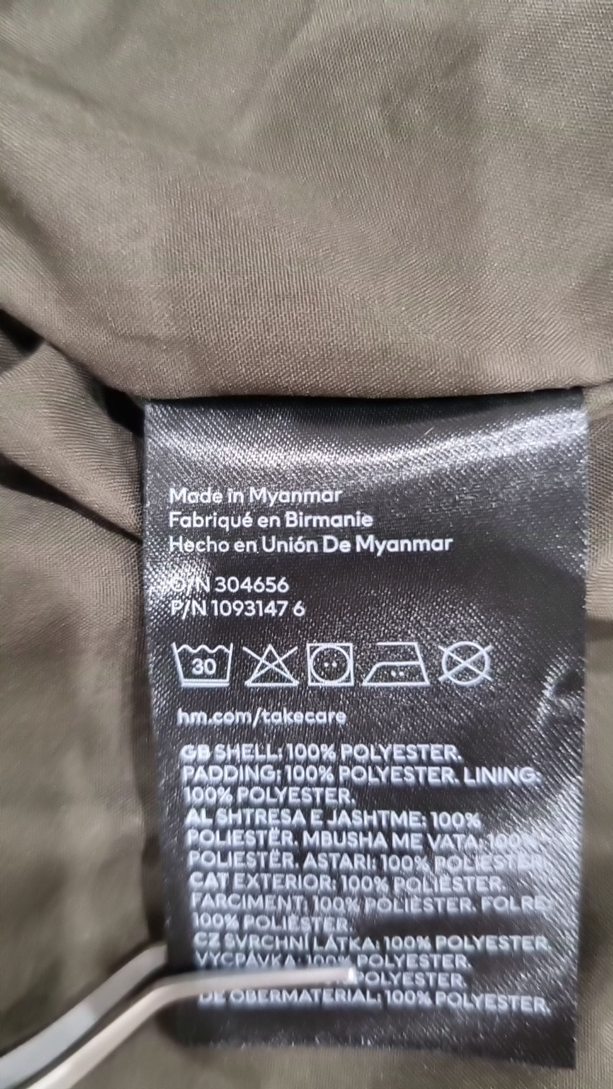 디바이디드에이치앤엠(DIVIDED H&M) 패딩 베스트 L