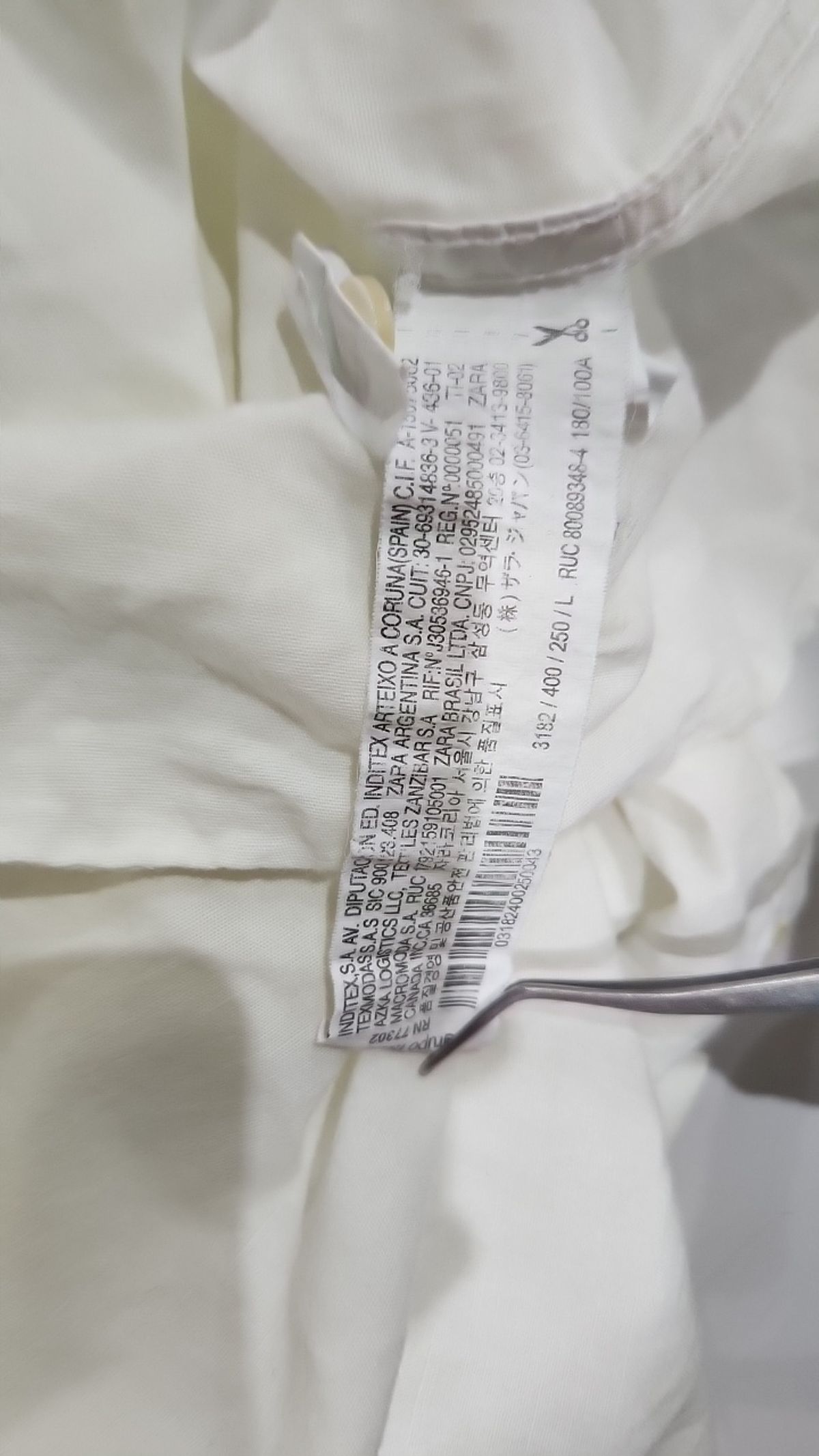 자라(ZARA) 캐주얼 셔츠 L