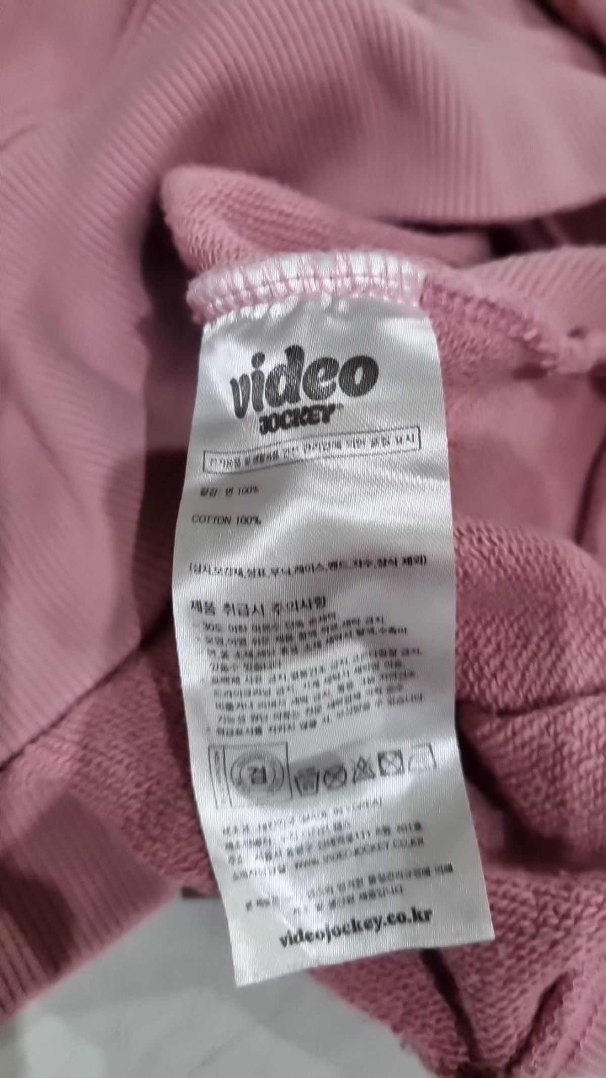 비디오자키(VIDEO JOCKEY) 후드 티셔츠 S