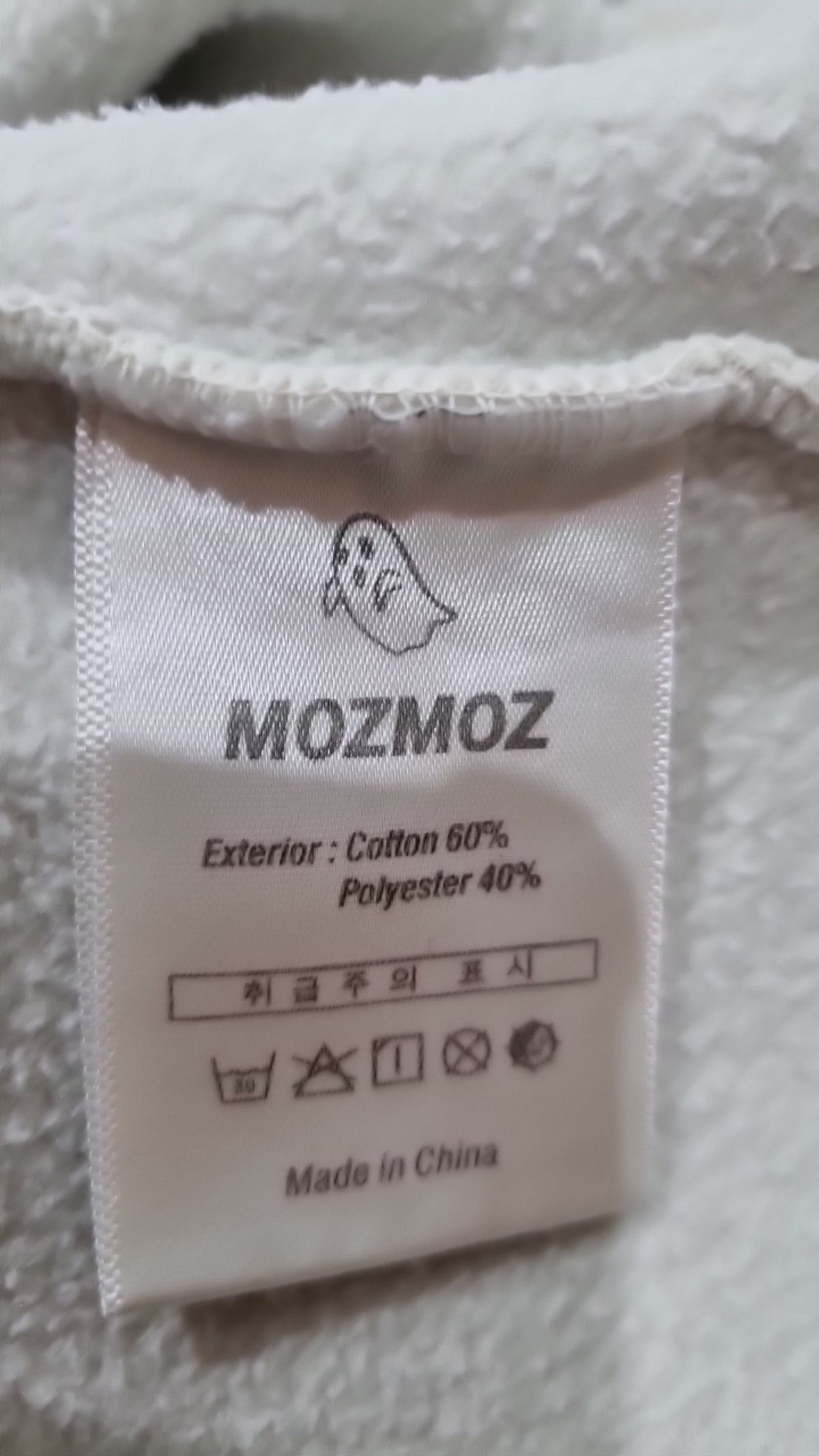 모즈모즈(MOZMOZ) 후드 티셔츠 2