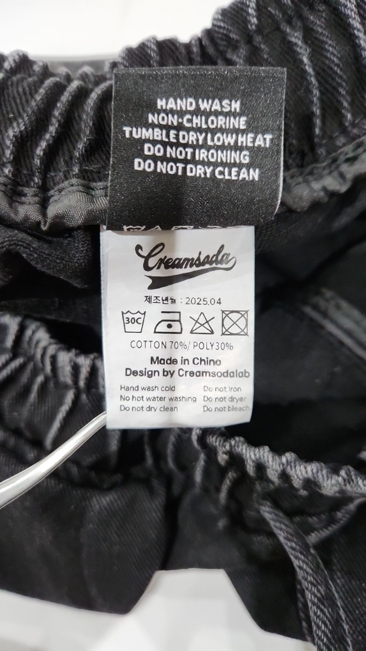 크림소다랩(CREAM SODA LAB) 숏팬츠 1