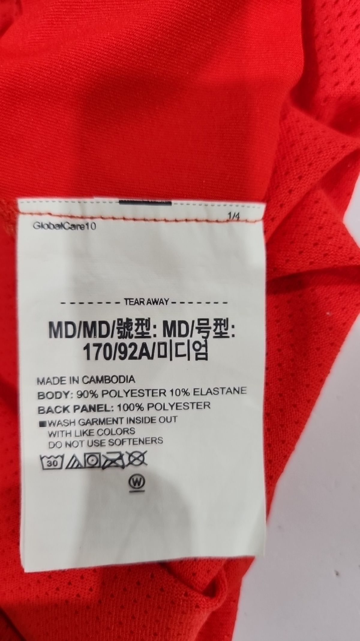 언더아머(UNDERARMOUR) 반소매 티셔츠 M