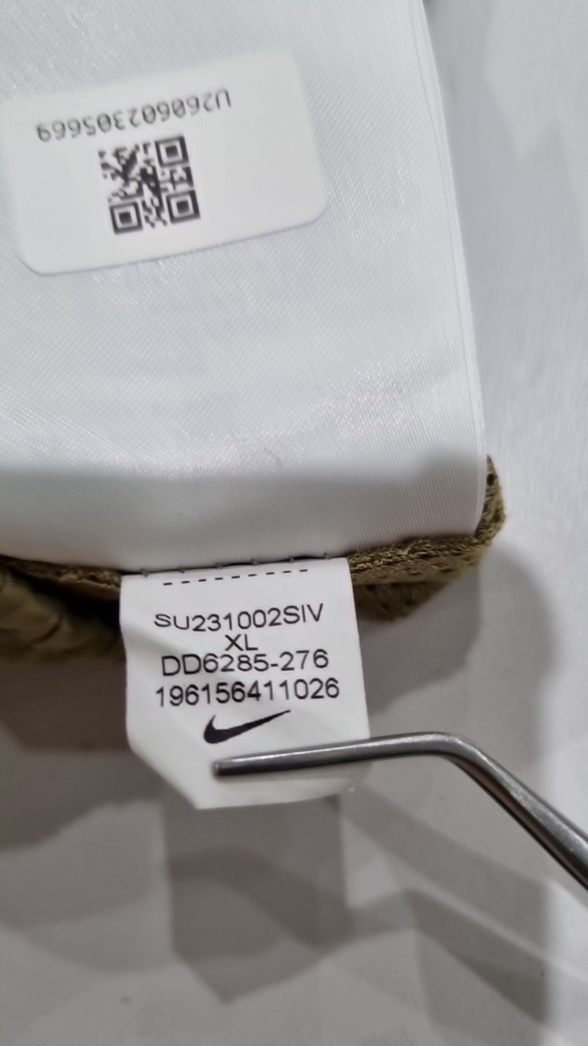 나이키(NIKE) 조거 팬츠 70