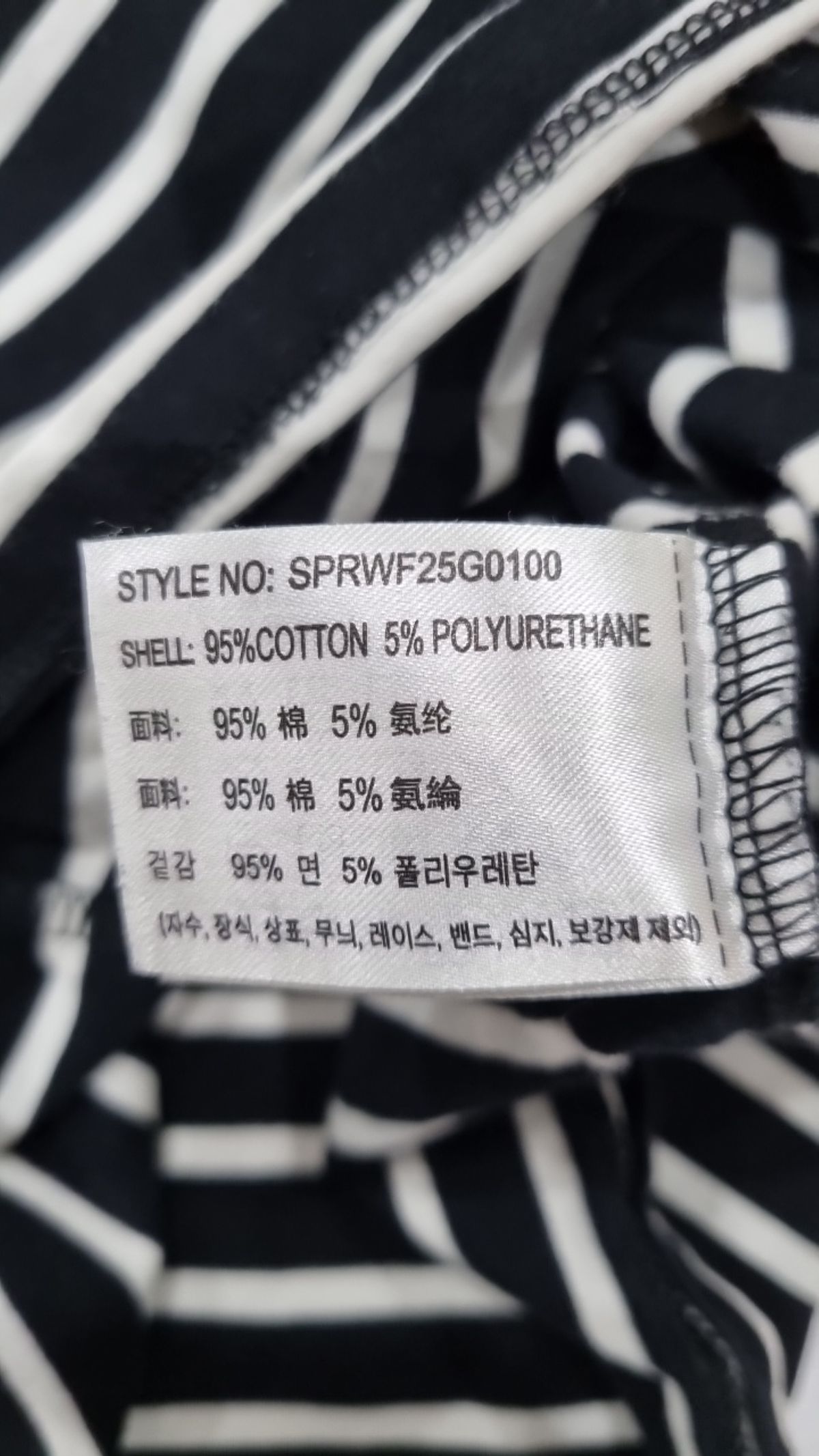 스파오(SPAO) 반소매 티셔츠 M