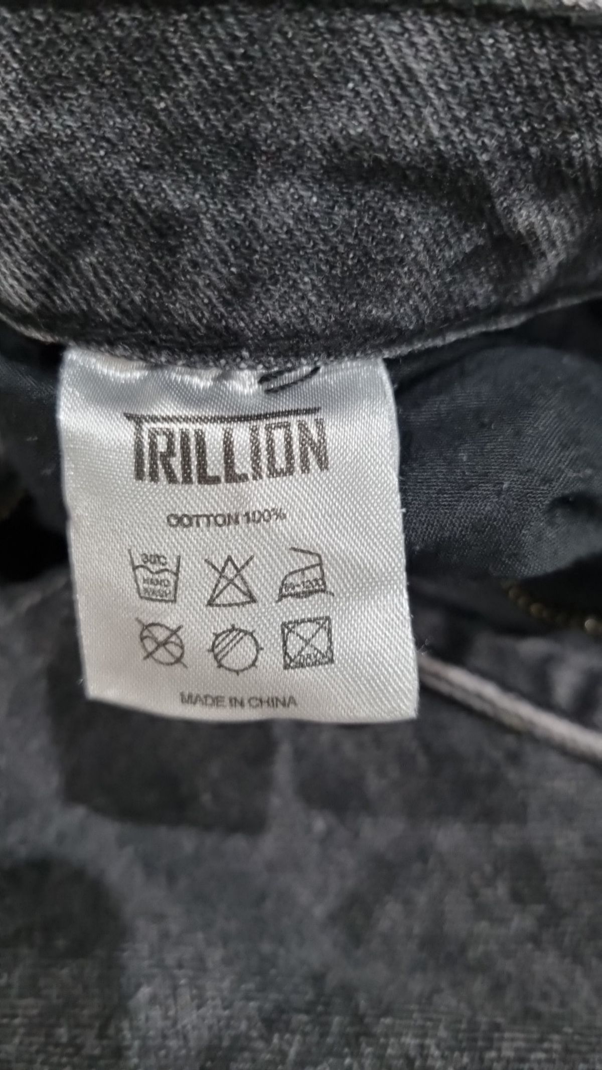 트릴리온(TRILLION) 청/데님 팬츠 L