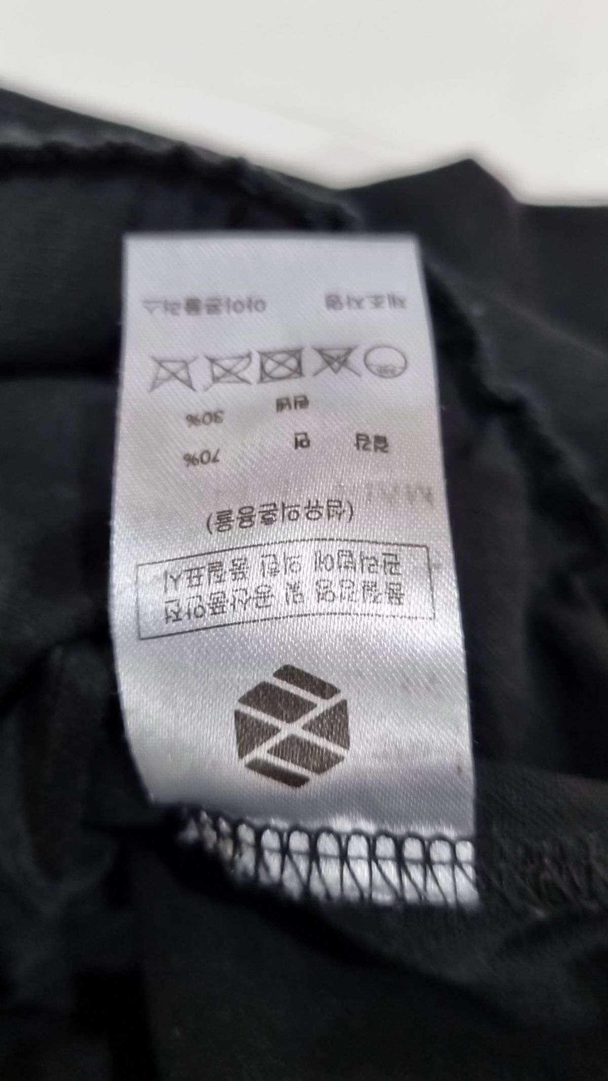엑스톤즈(XTONZ) 트레이닝 팬츠 L