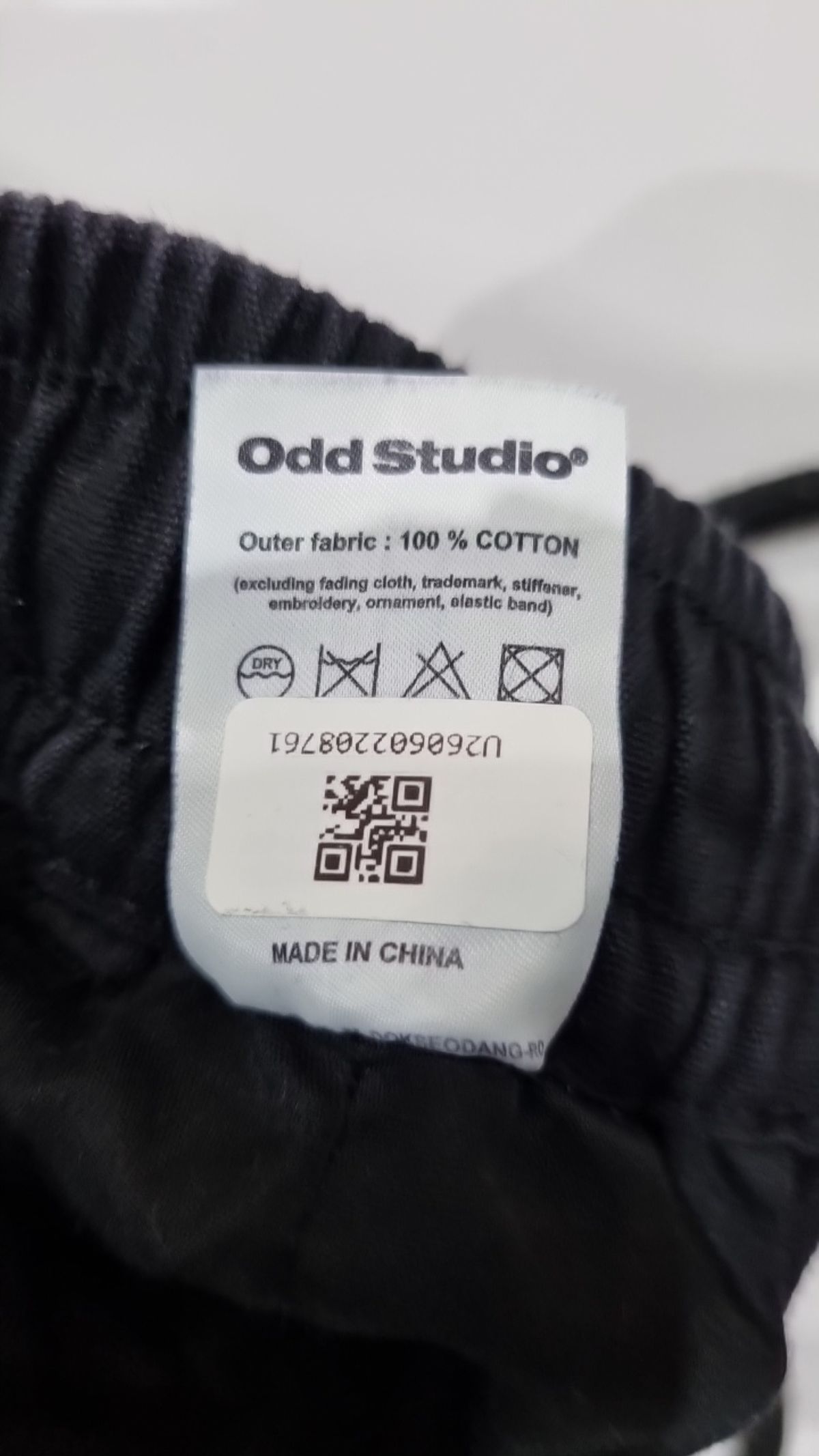 오드스튜디오(ODDSTUDIO) 코튼 팬츠 2