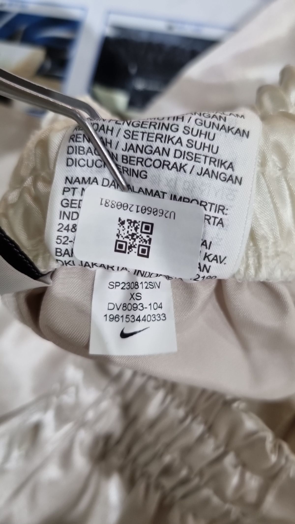 나이키(NIKE) 트레이닝 팬츠 XS